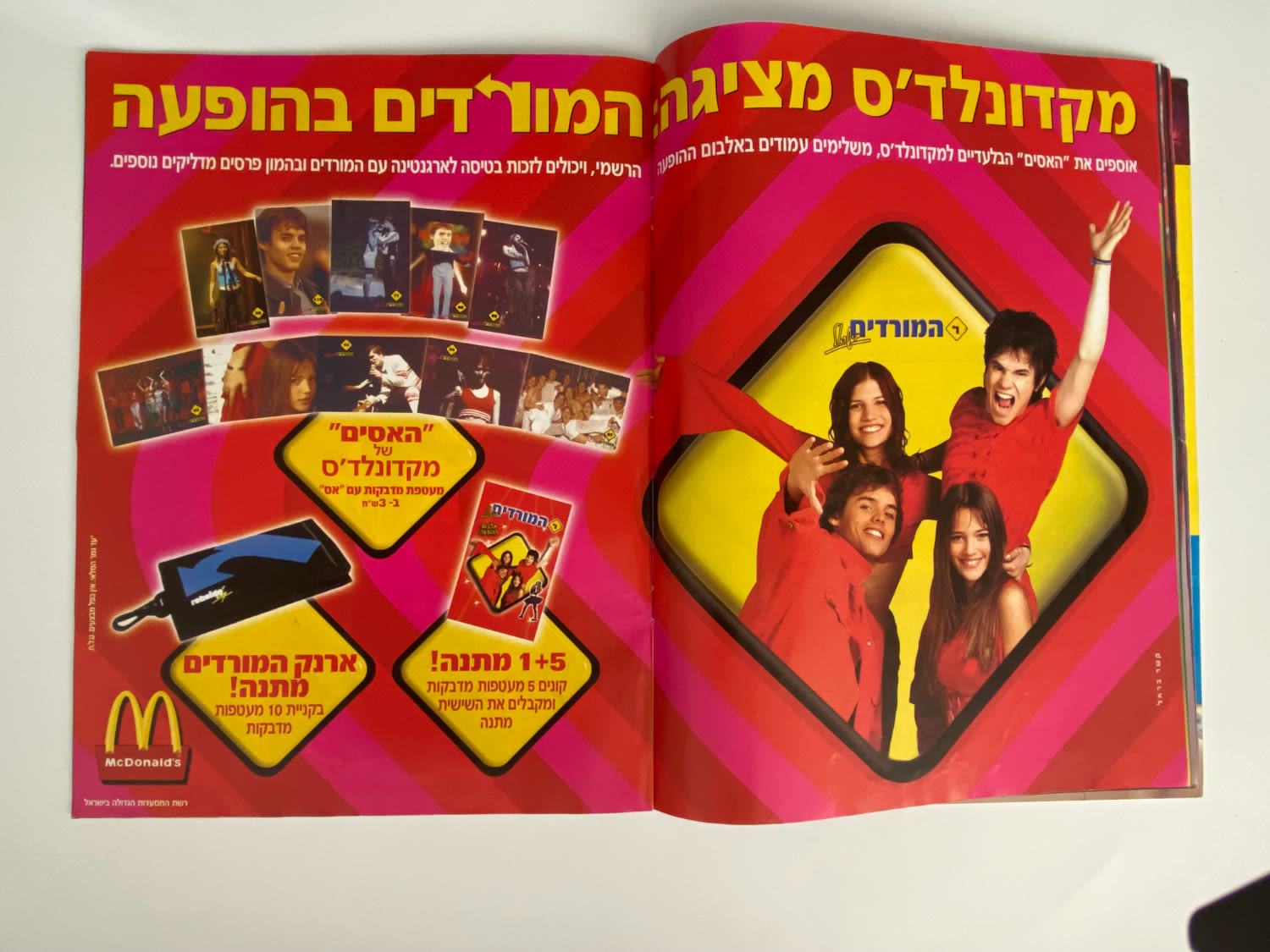 אלבומי מדבקות - אלבום המורדים בישראל, אלבום ההופעה
"המורדים", (בספרדית: Rebelde Way, "דרך המורדים") ... - 1 12