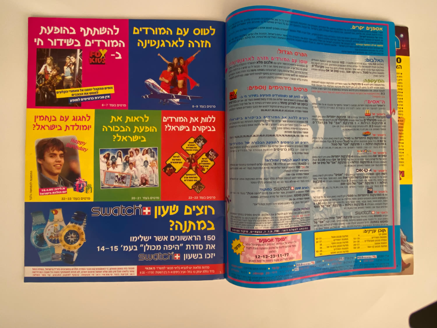 אלבומי מדבקות - אלבום המורדים בישראל, אלבום ההופעה
"המורדים", (בספרדית: Rebelde Way, "דרך המורדים") ... - 1 39