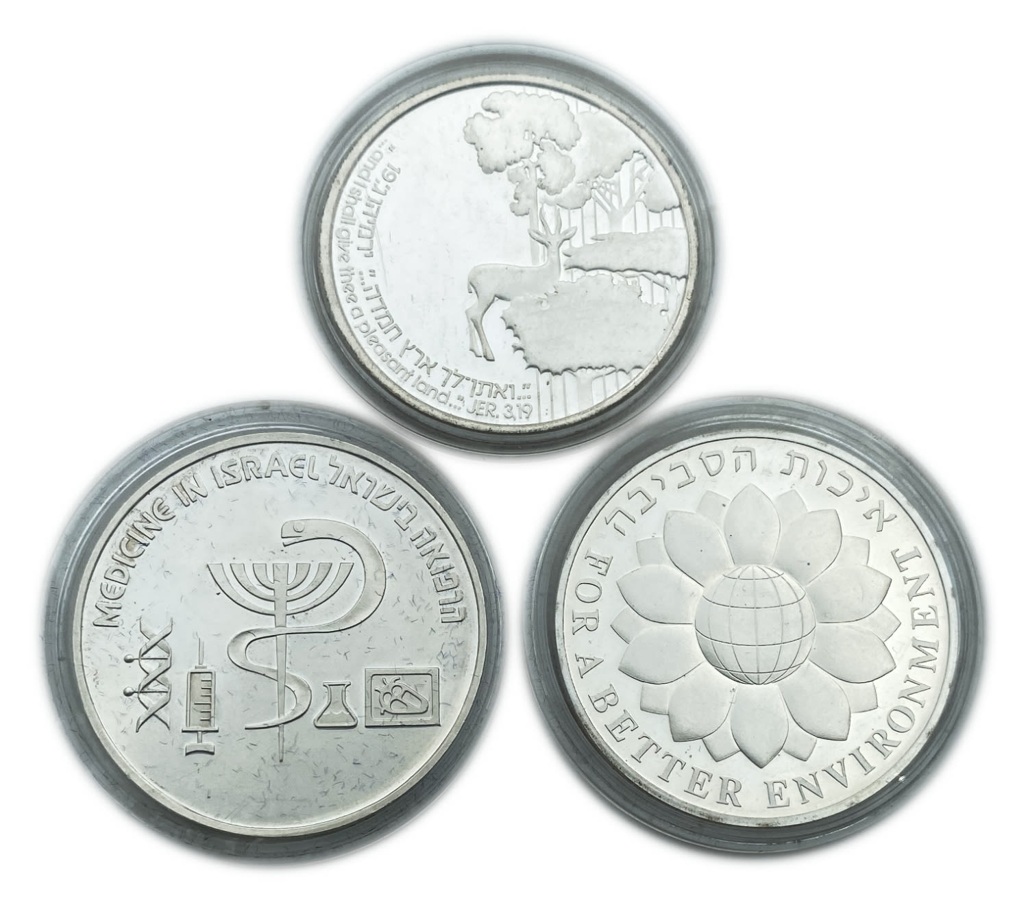 Israel - Lotof 3 Coins 2 Shekels 1989, 1994, 1995 - "Eretz Hemda", "Environment", "Medicine in Israel" - Silver 850 ... - 1 1