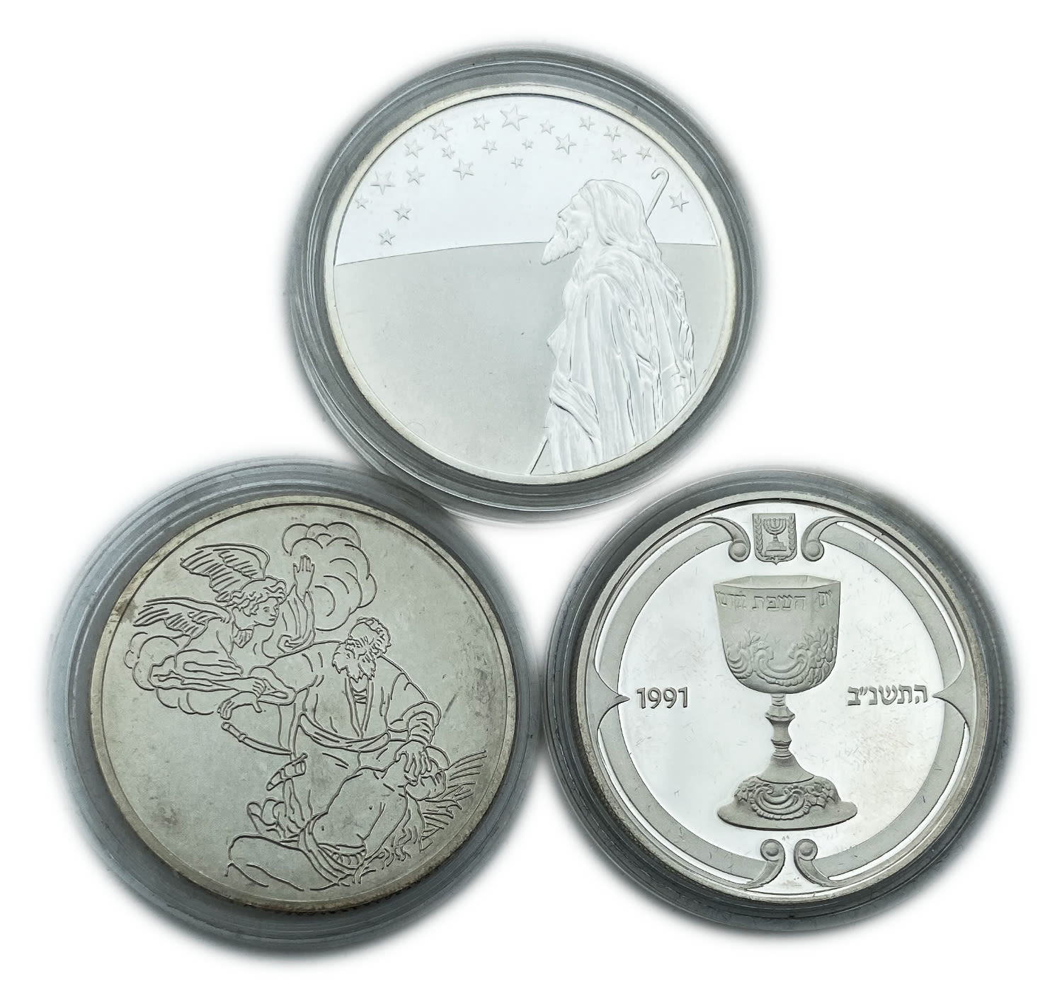 Israel - Lotof 3 Coins 2 Shekels 1991, 1994, 1999 - "Binding of Isaac", "Thus shall your seed be", "Kiddush" - 925 ... - 1 1