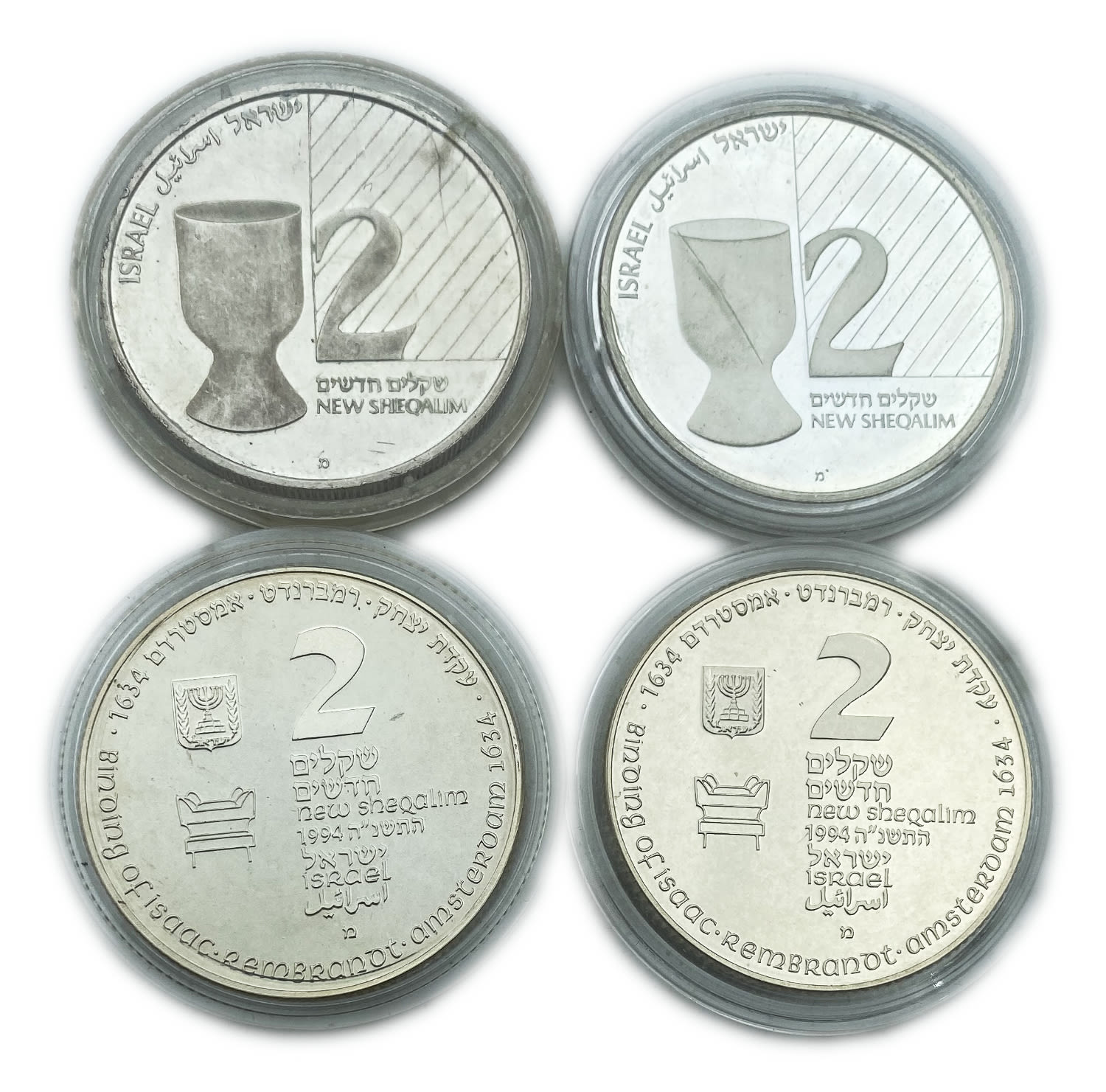 Israel - Lot of 4 Coins 2 Shekels 1991, 1994 - "Akedat Yitzchak", "Kiddush" - Silver 925, 28.8 g, 38.7 mm - 1 0