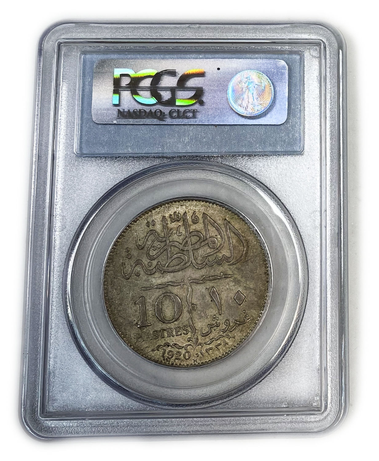 Egypt - 10 Piaster 1920 H- PCGS MS 62
Late in the Ottoman period, many different currencies went ... - 1 3