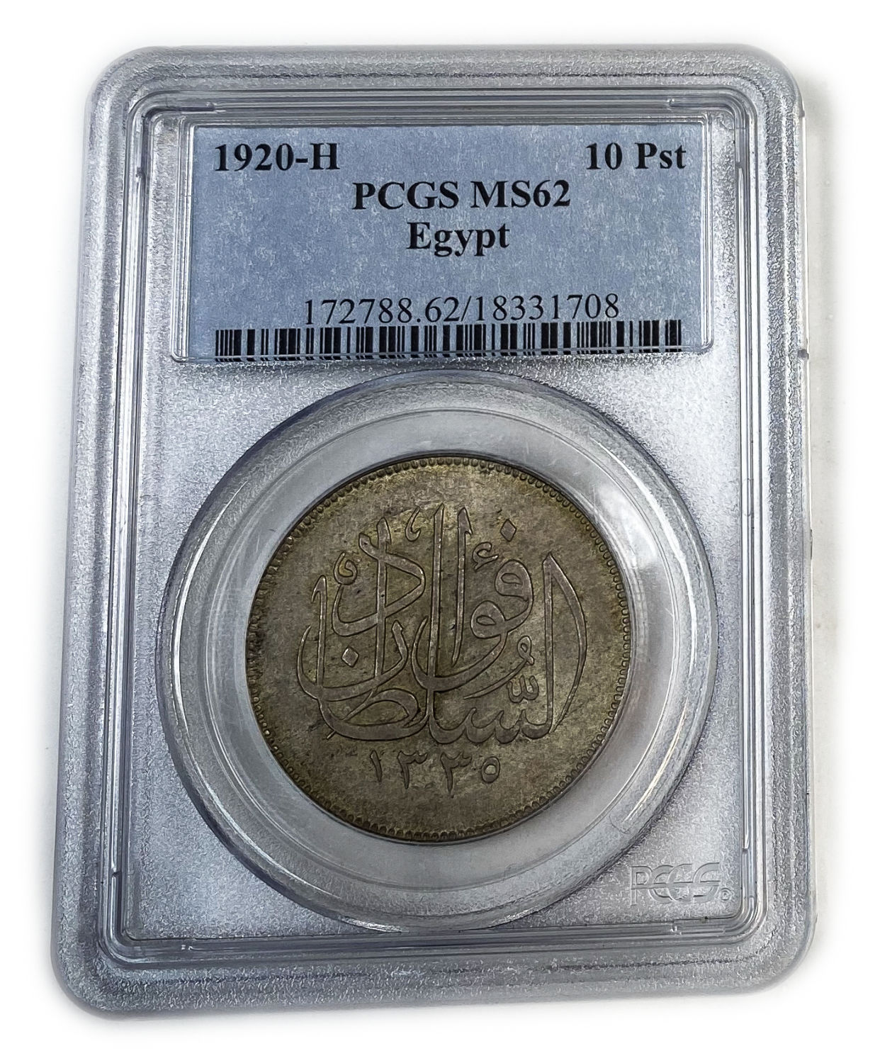 Egypt - 10 Piaster 1920 H- PCGS MS 62
Late in the Ottoman period, many different currencies went ... - 1 2