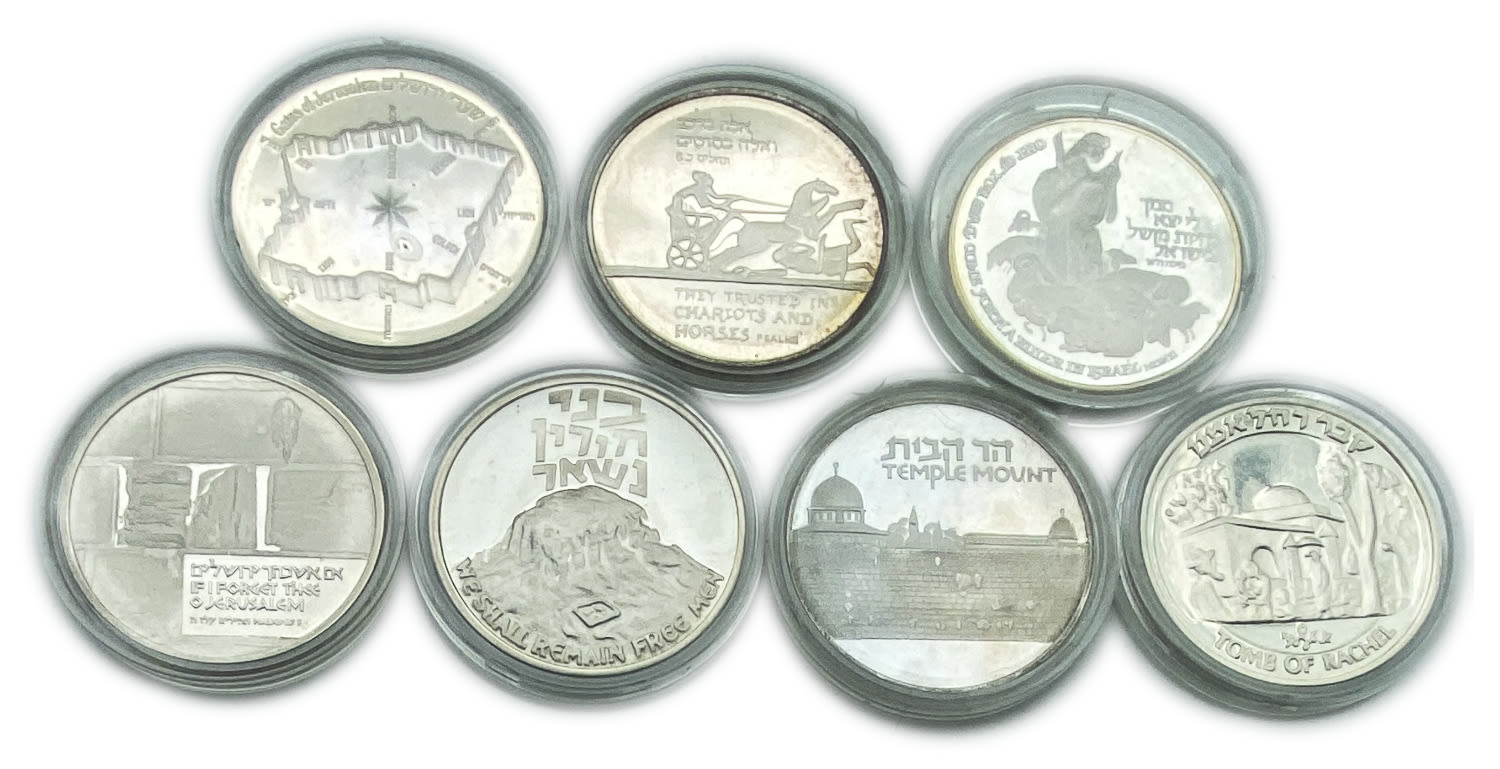 Israel - lot of 7 Silver Medals - Rachel's Tomb, Jerusalem Temple Mount, Hasmonean Tunnel, Masada, Jerusalem Gates ... - 1 0