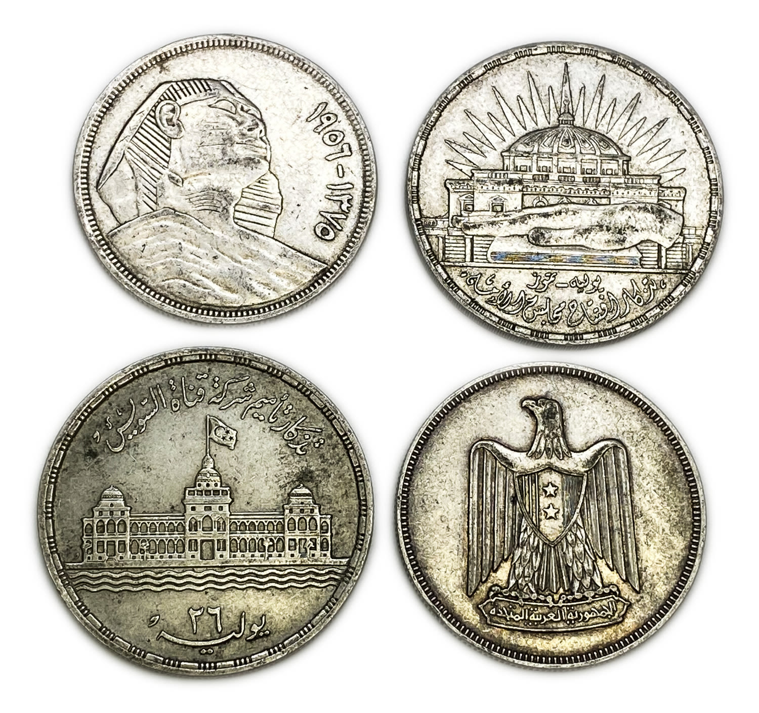 Egypt - Lot of 4 silver coins, 20 Piaster 1957, 1960 - Silver 720, 63g
Late in the Ottoman period ... - 1 1
