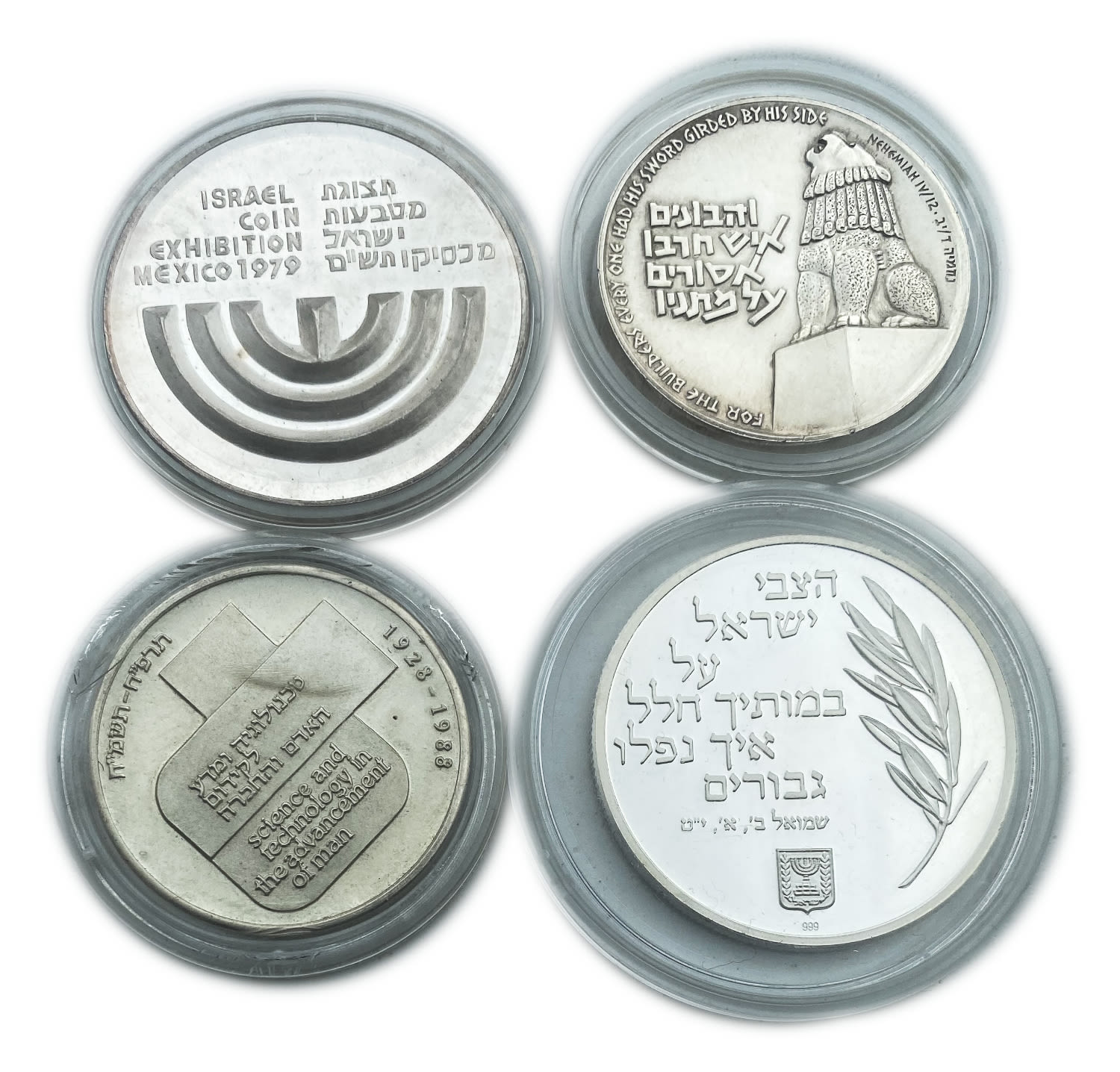 Israel - A collection of 4 medals in different subjects and different years
Commemoration of the ... - 1 1