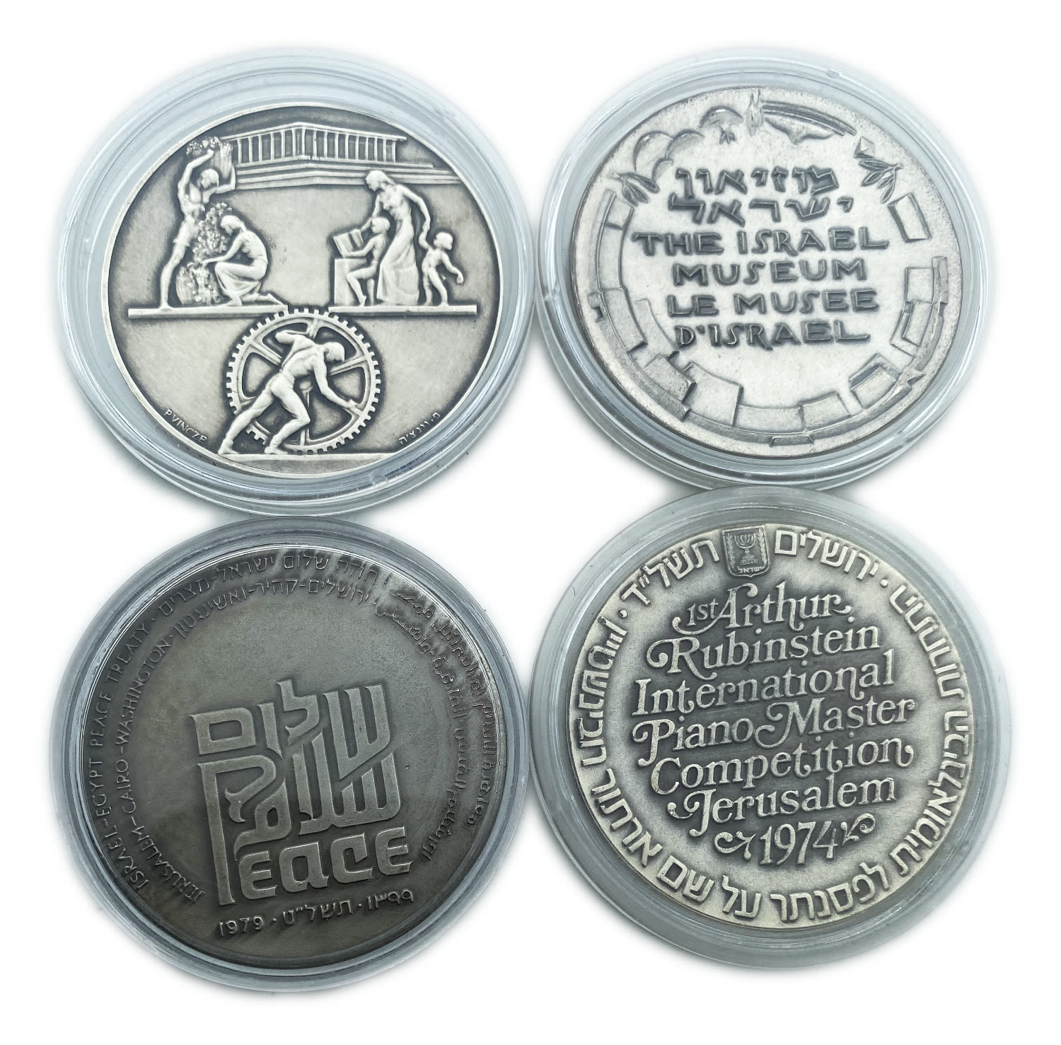 Israel - Lot of 4 Silver Medals - Israel Museum, Peace, International Piano Competition, Rothschild - Silver 935, 47g - 1 1