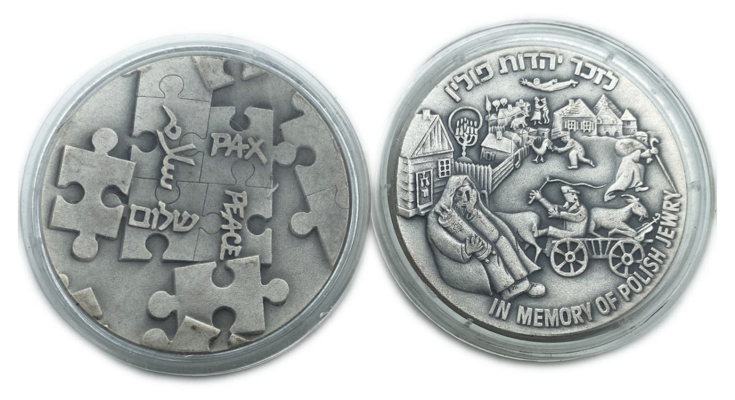 Israel - A pair of silver medals, "Polish Jewry", "Opening of direct peace negotiations between Israel and its ... - 1 0