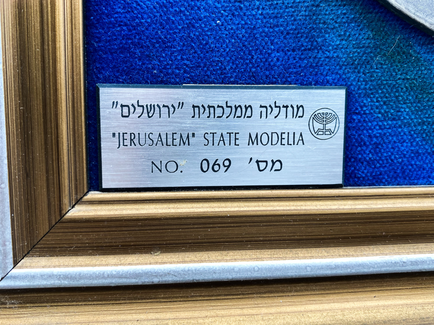 Israel - Silver Models, "Jerusalem of Gold" - 999 silver, 370 g, 500 units
Description of the ... - 1 1