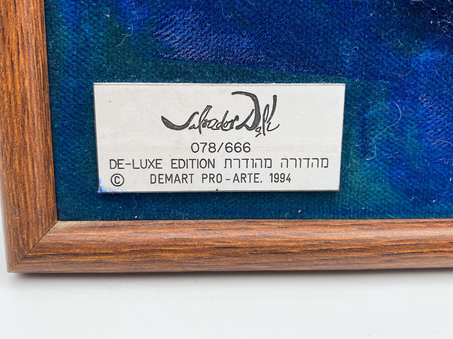 Israel - Framed Silver Models, Dali's work "Parent Around the Menorah" from the "Aliyah" series. At the bottom ... - 1 1