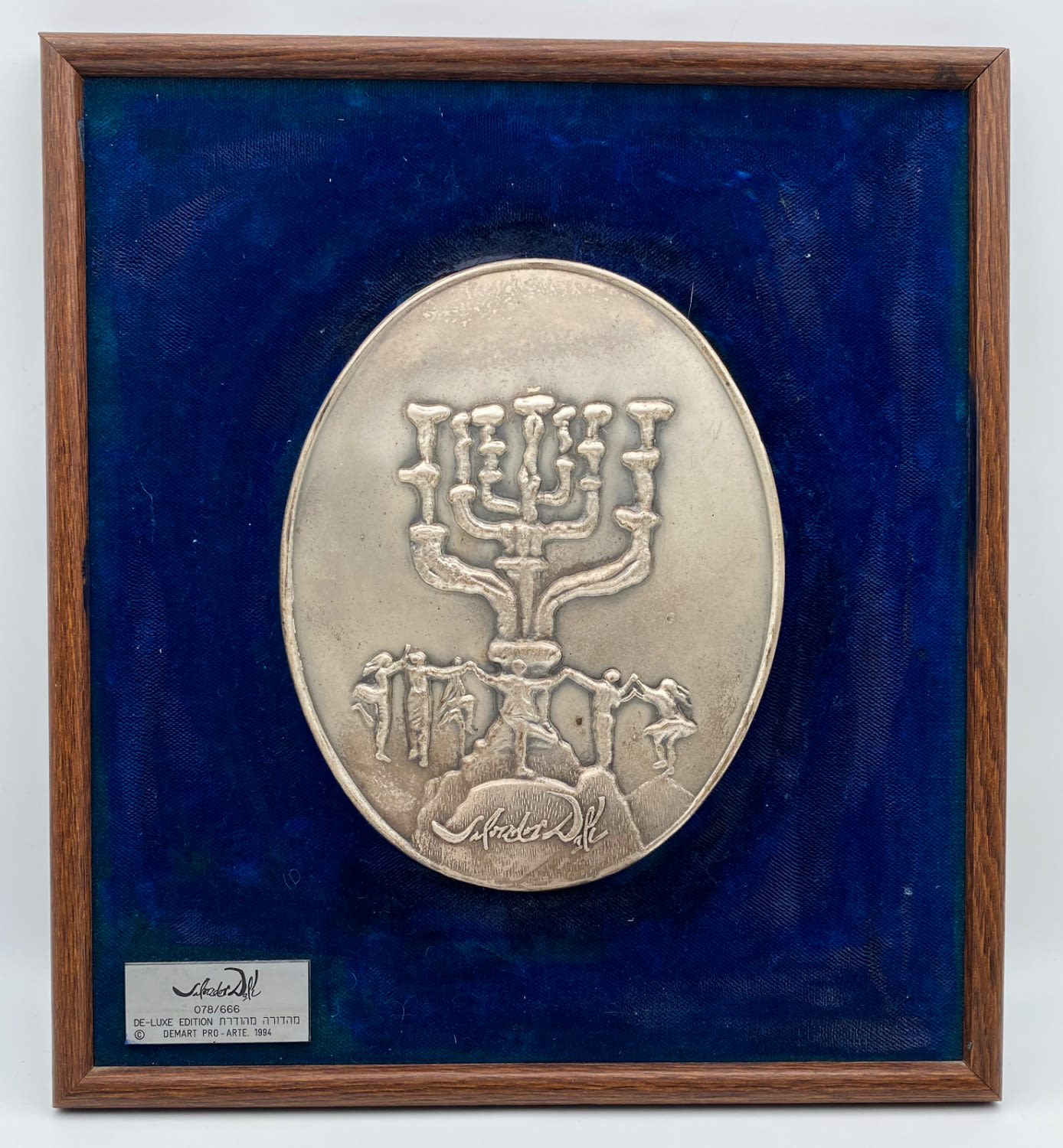 Israel - Framed Silver Models, Dali's work "Parent Around the Menorah" from the "Aliyah" series. At the bottom ... - 1 0