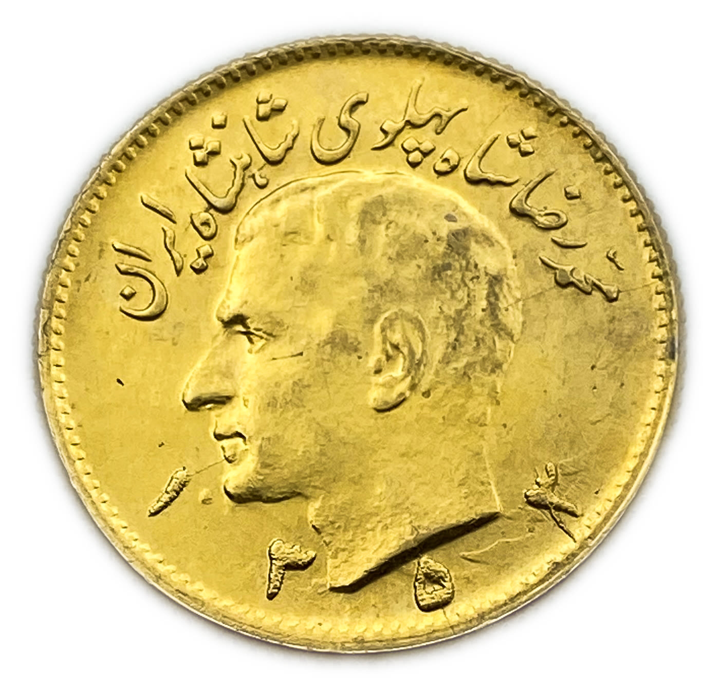 Iran / Paras - 1/2 Pahlavi 1974 (AH 1353) - Gold 900, 4.06g - Mohammad Rezā Pahlavī - Rare
Mintage: ...