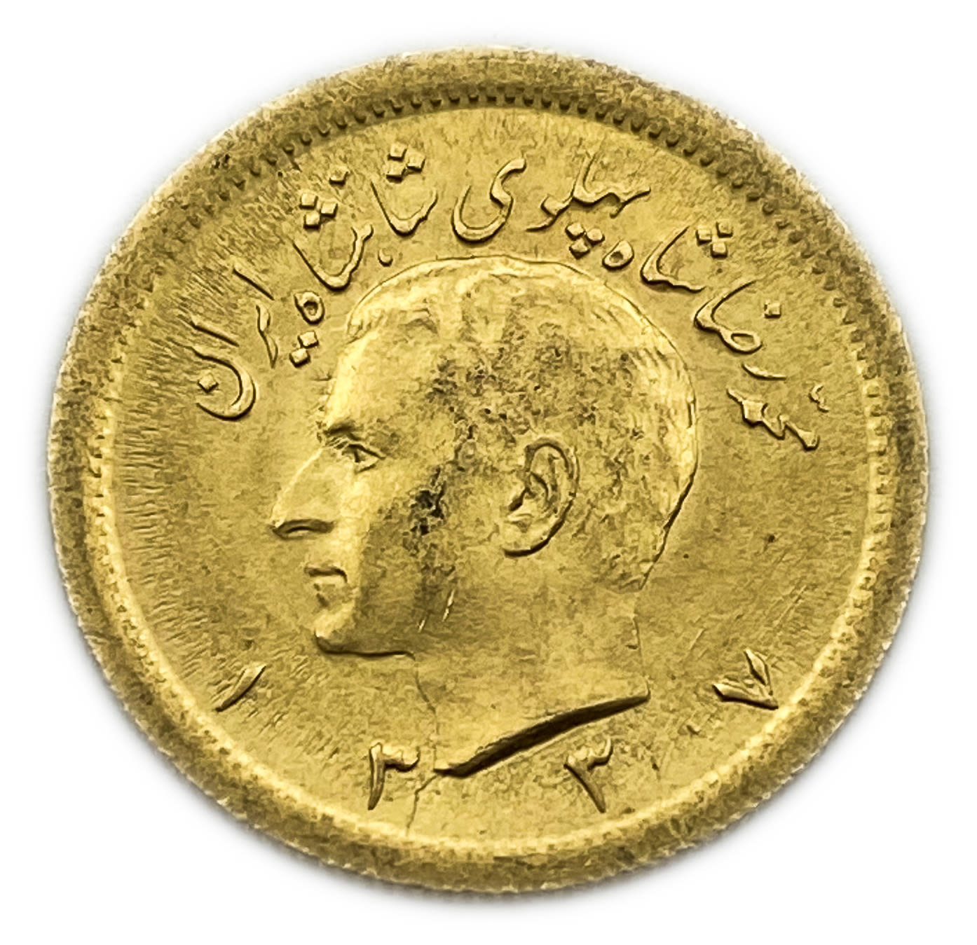 Iran / Paras - 1 Pahlavi 1958 (AH 1337) - Gold 900, 8.13, 22.5mm - Mohammad Rezā Pahlavī
Only 10% ...