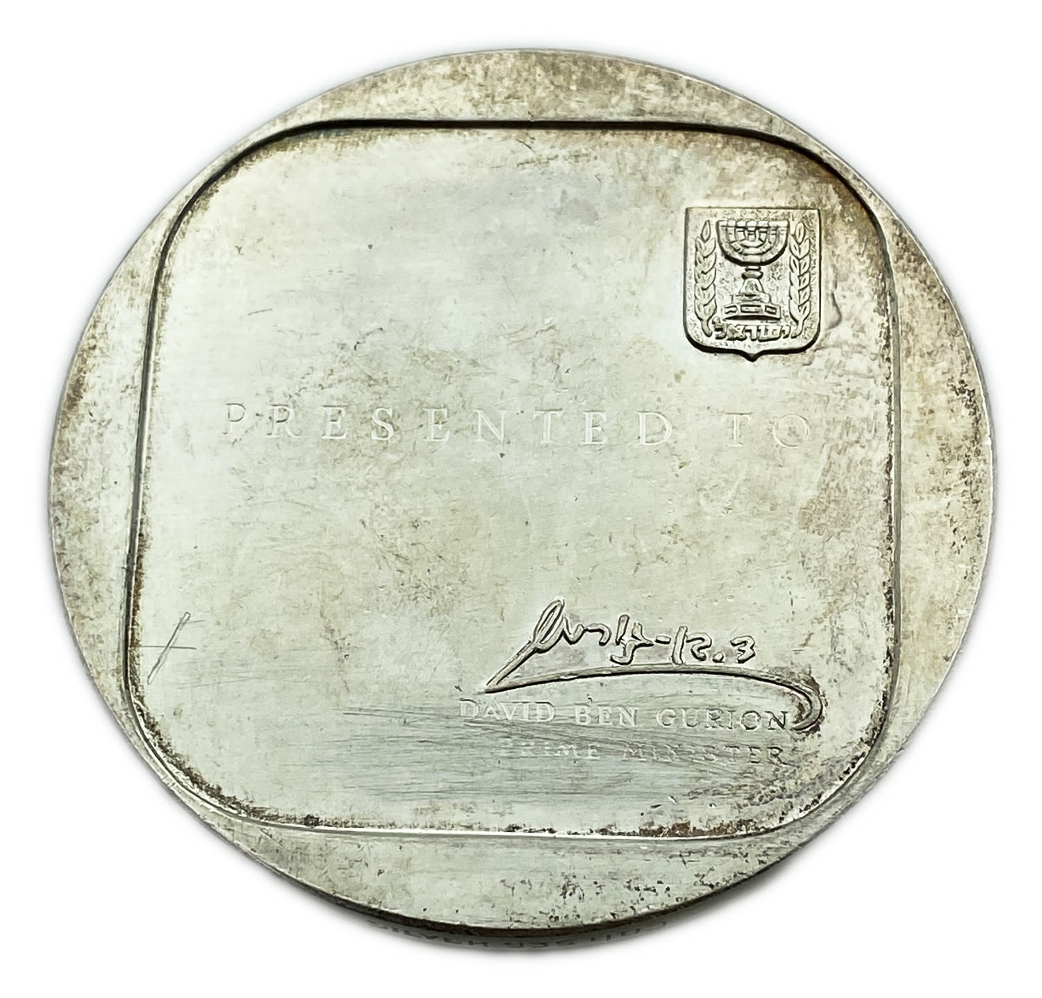 Israel - Pair of medals "Through the Star of Jacob" - Mintage 130, 450 unites - 935 silver, 117.7 g, 59 mm. ... - 1 5