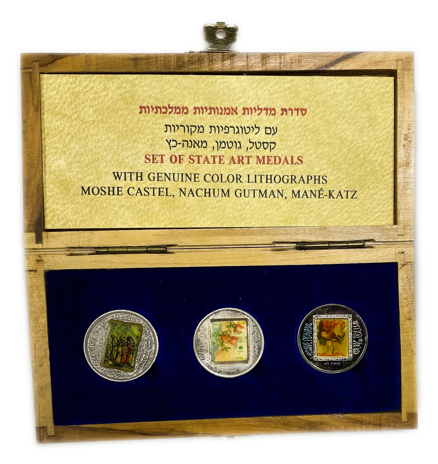 Israel - A series of state art medals with original lithographs - Artists: Castel, Gutman, Mana-Katz - Silver 999, 10 g - 1 0