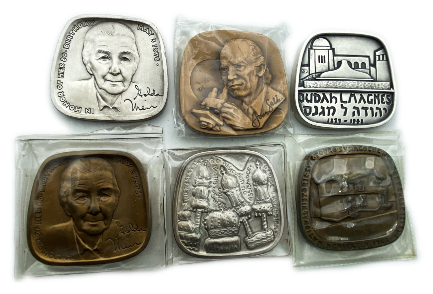 Judaica / Zionism - Lot of 6 medals USA featuring Jewish American Hall of Fame - 3 Bronze and 3 Silver 999