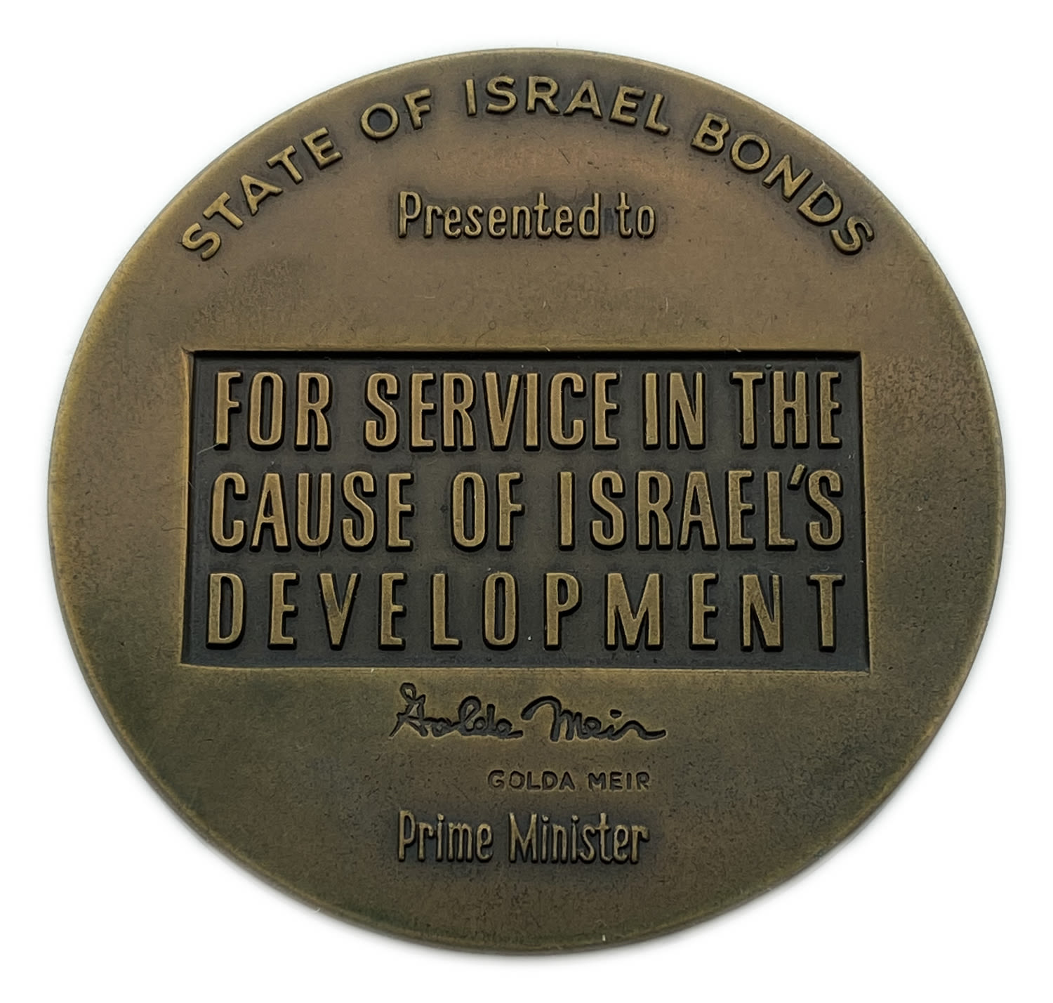 Israel - Medal of the Independence Accompaniment Factory 1965 - Golda Meir's signature minted - Tombac, 59 ...