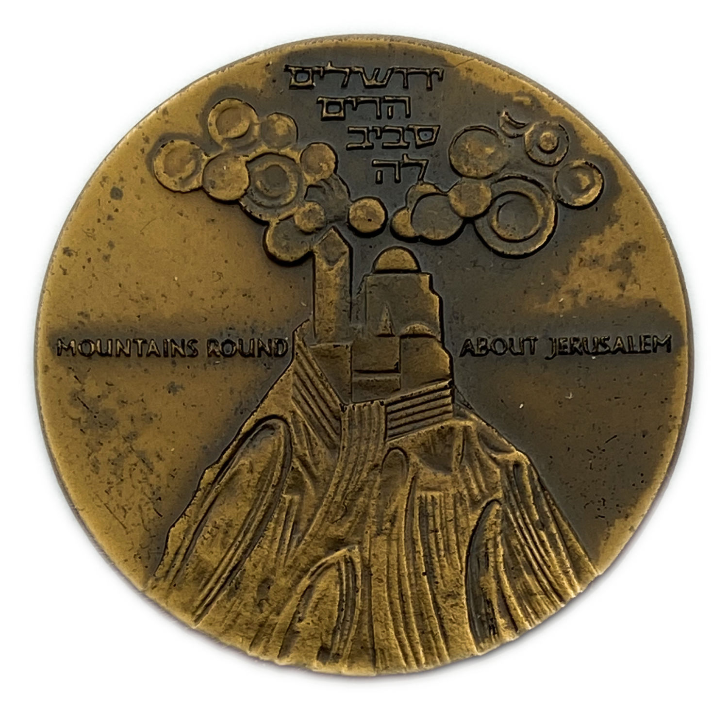 Israel - Medal "Jerusalem mountains around it" 1970 - Mintage 100 units - Rare
Presented to 1970 ...