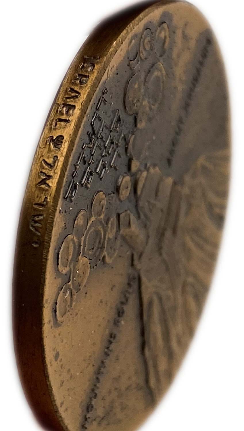 Israel - Medal "Jerusalem mountains around it" 1970 - Mintage 100 units - Rare
Presented to 1970 ... - 1 2