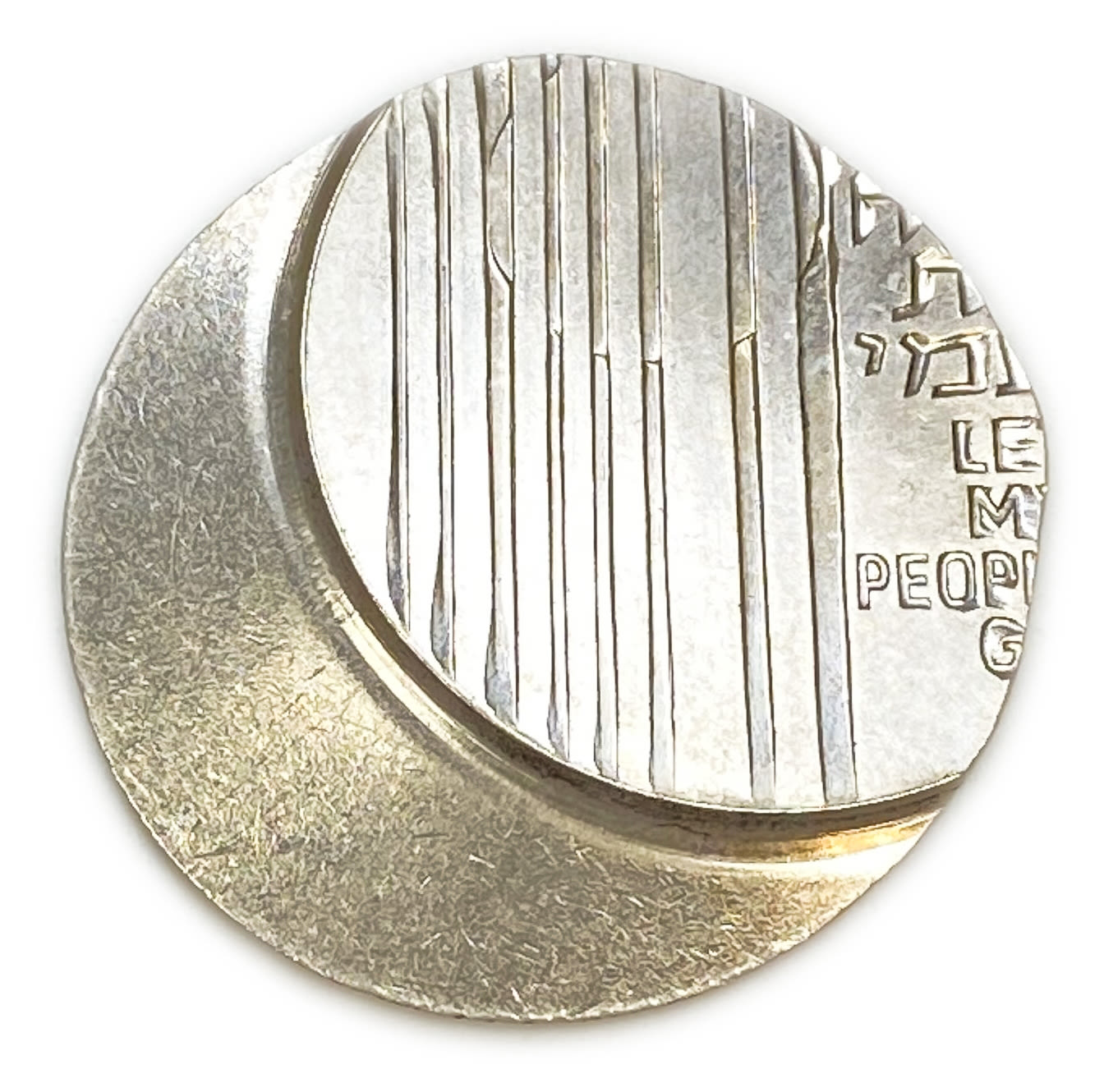 Israel - Token "Send my people" - Minting mistake, Off-center - Rare
The events taking place in ... - 1 0