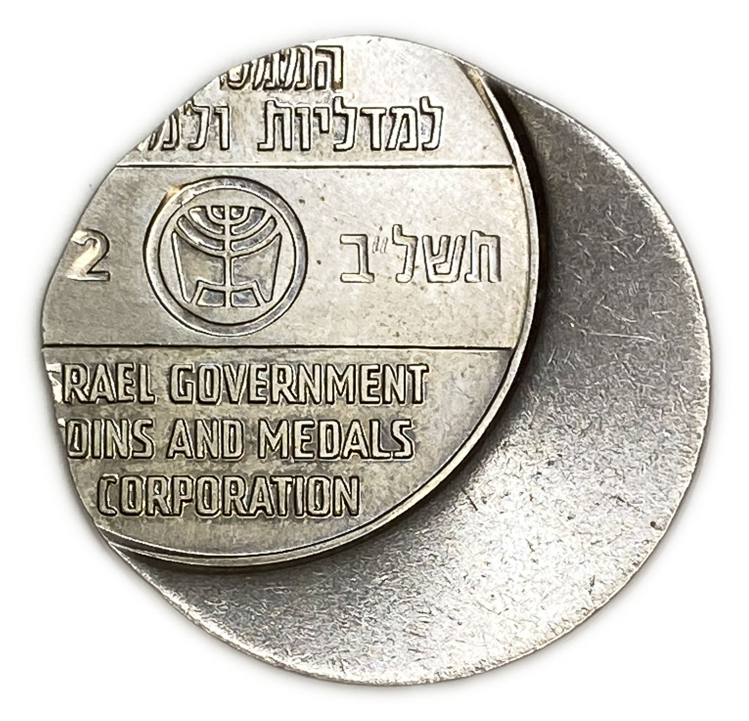 Israel - Token "Send my people" - Minting mistake, Off-center - Rare
The events taking place in ... - 1 1
