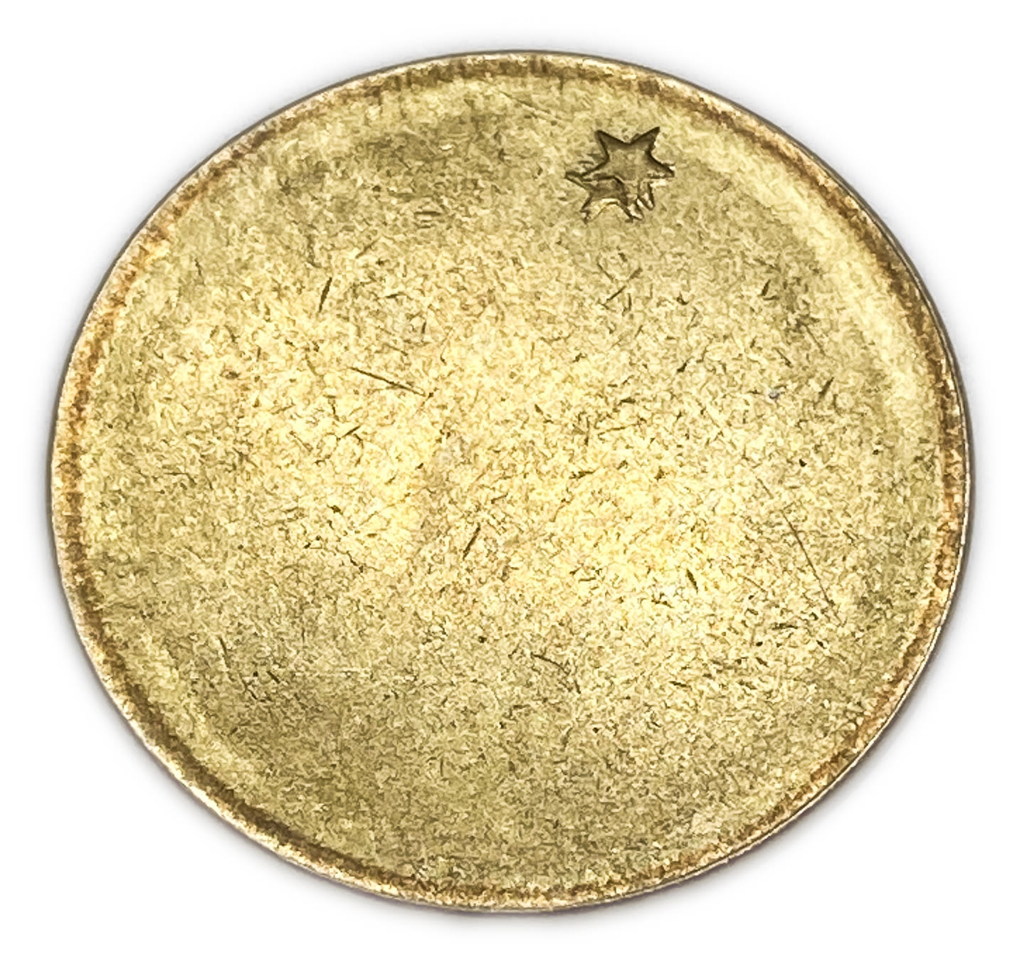 Israel - Token / Pin "Send my people" - Minting mistake, one-sided, yellow color - Rare
The ... - 1 1