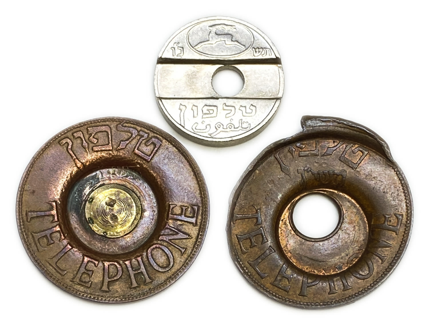 Israel - 3 phone tokens with Minting errors - Off center and token whose hole was blocked, a mistake? Fifties and ... - 1 0
