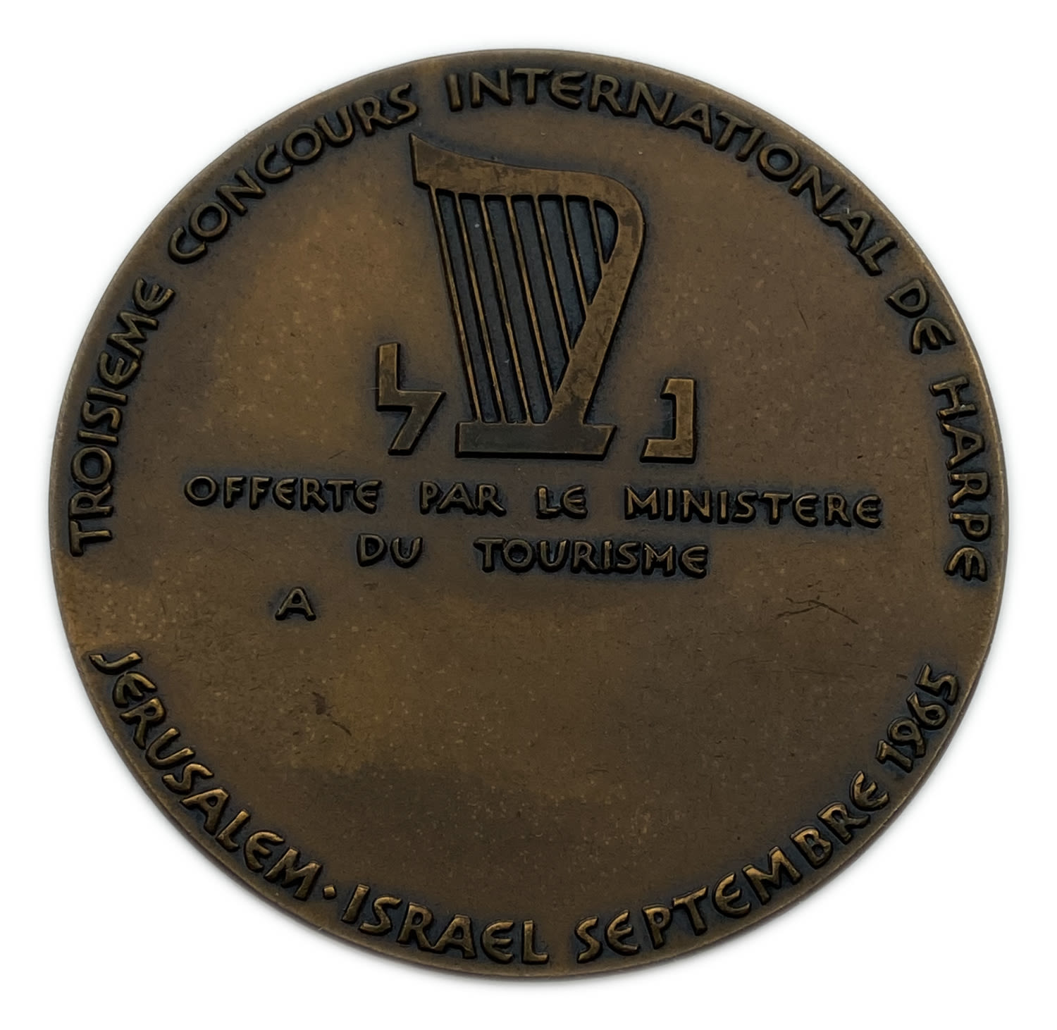 Israel - Third International harp Competition Medal 1965
The first Harp Competition took place in ... - 1 1