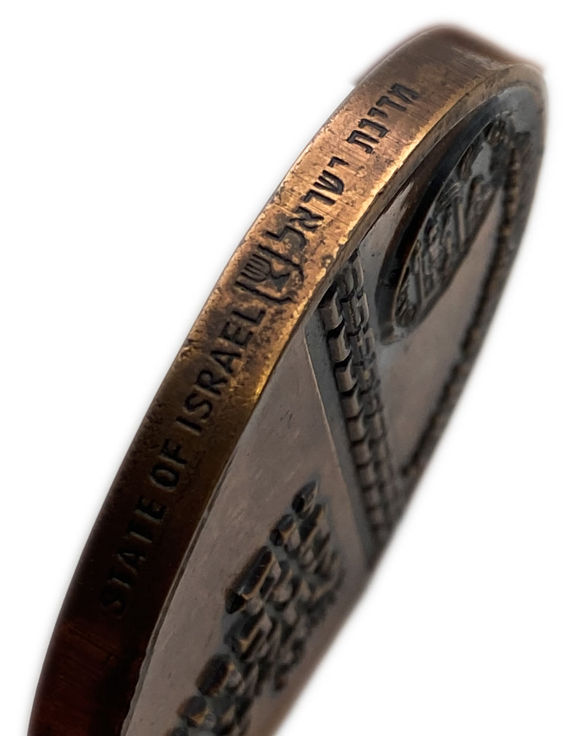 Israel - a medal that was awarded to bereaved families in 1963
In 1963, close to the 15th ... - 1 3