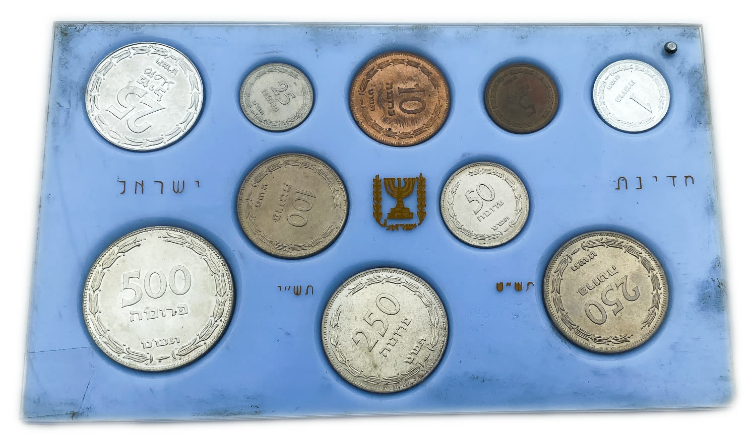 Israel - Pruta Coin set 1949 - Type 2 - UNC
Second version - a small, thick inscription in gold ... - 1 0