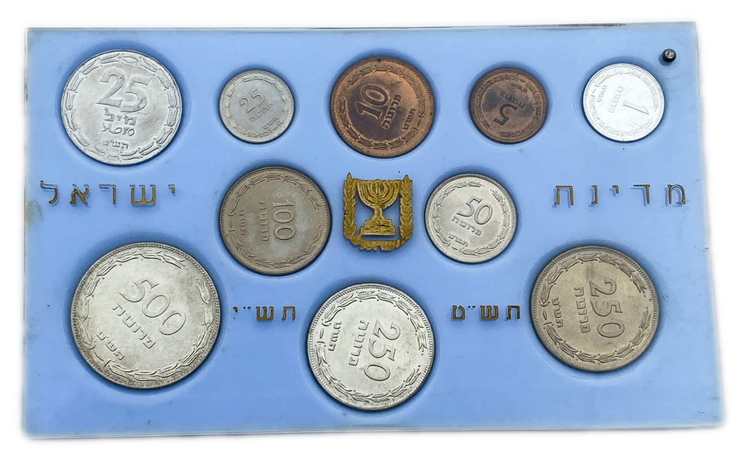 Israel - Pruta Coin set 1949 - Type 1 - UNC
First version - a large inscription in golden color ... - 1 0