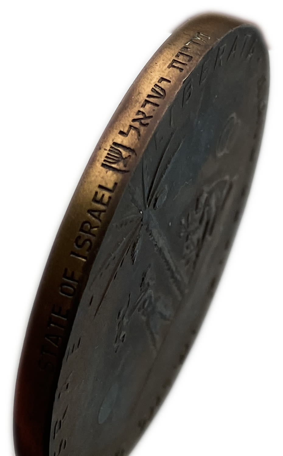 Israel - Liberal Judea Medal 1958 - Plags
The Liberation I medal is Israel's first State medal ... - 1 2