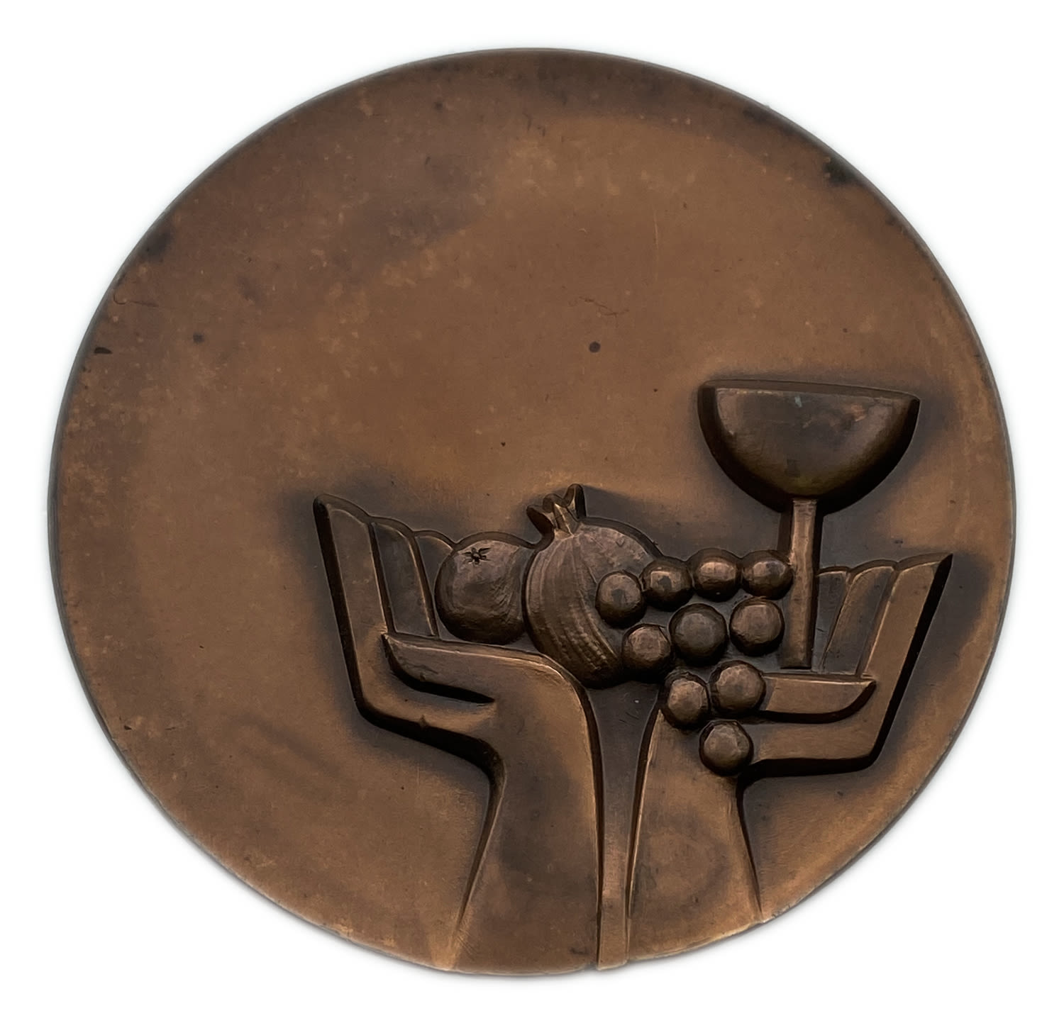 Israel - Medal, Award for Outstanding Employee in Tourism 1966
The "Prize for the Model Worker" ... - 1 1