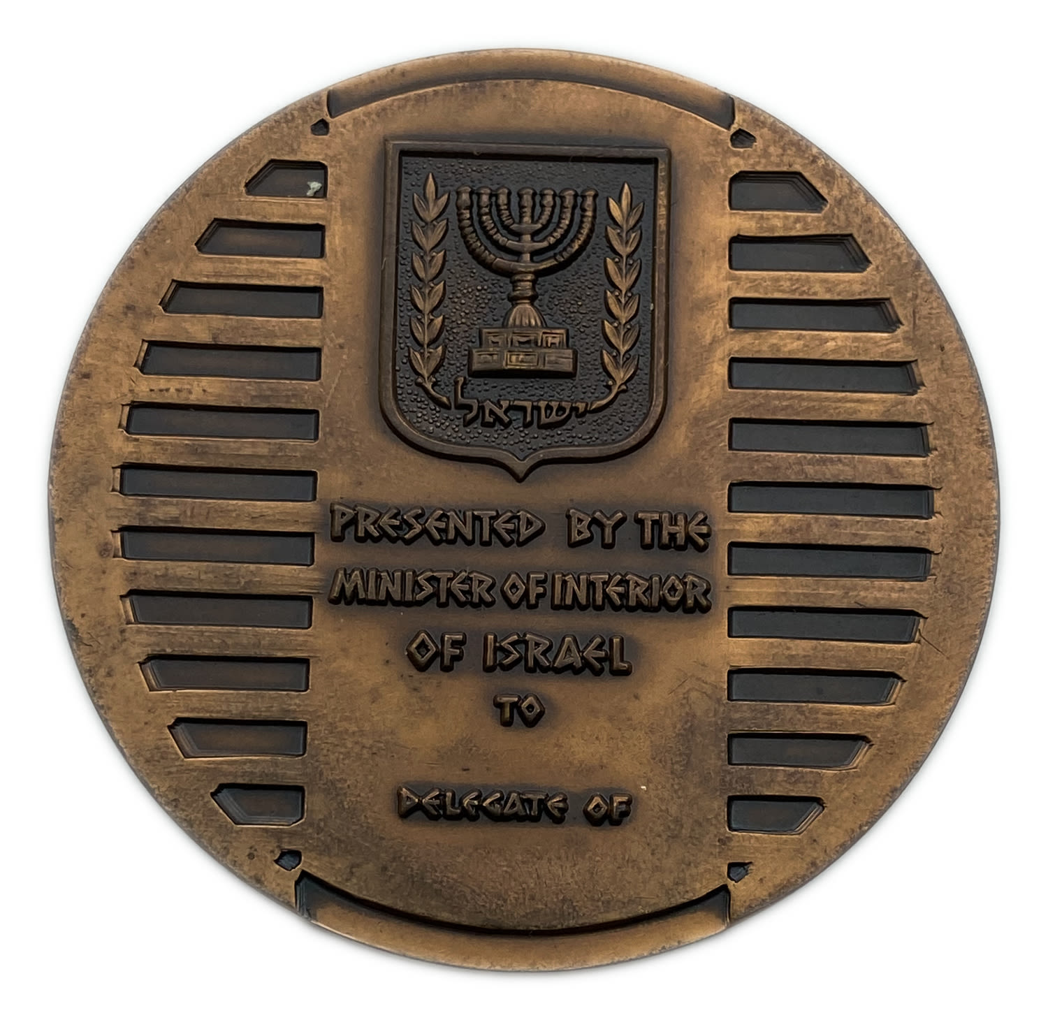 Israel - Medal, 1960 Congress of the Union
The 15th congress of the International Union of Local ...