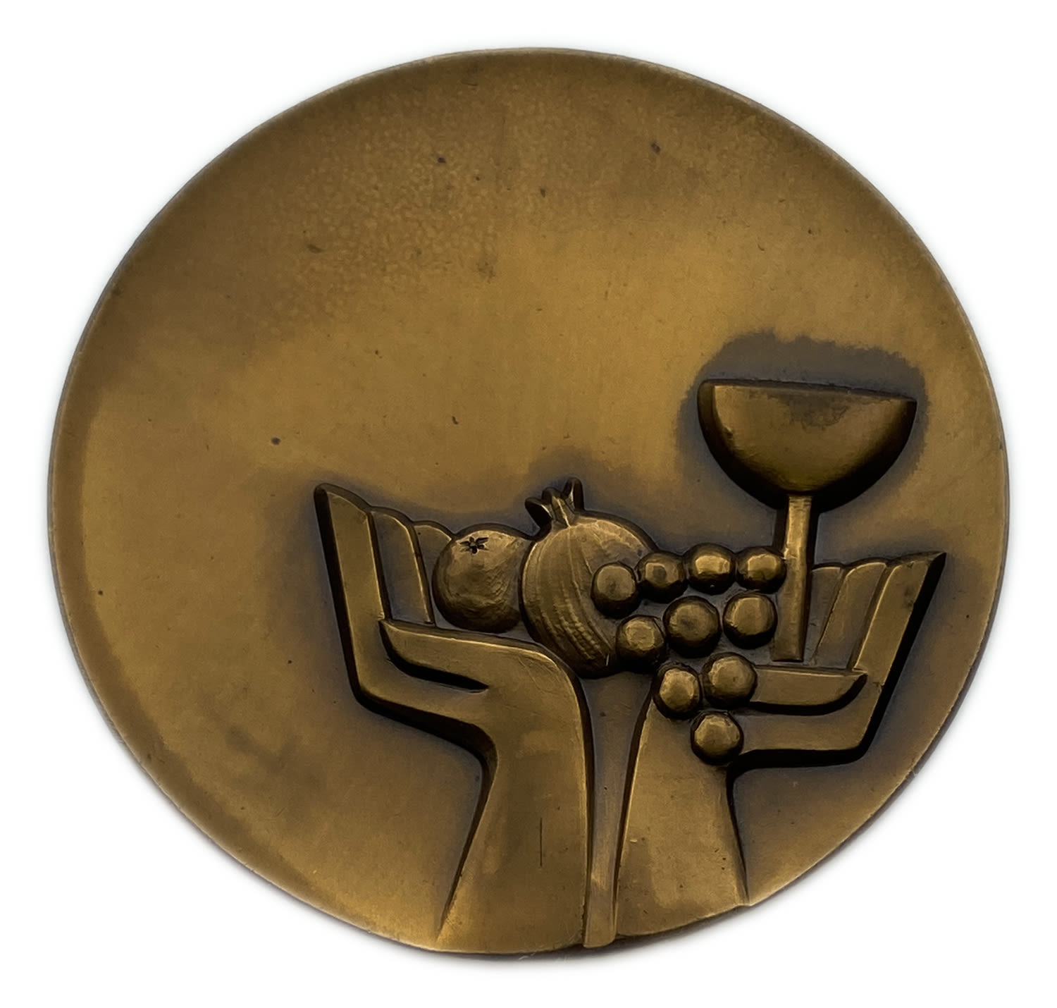 Israel - Medal, Award for Outstanding Employee in Tourism 1966 - Small discription on the edge of the ... - 1 1