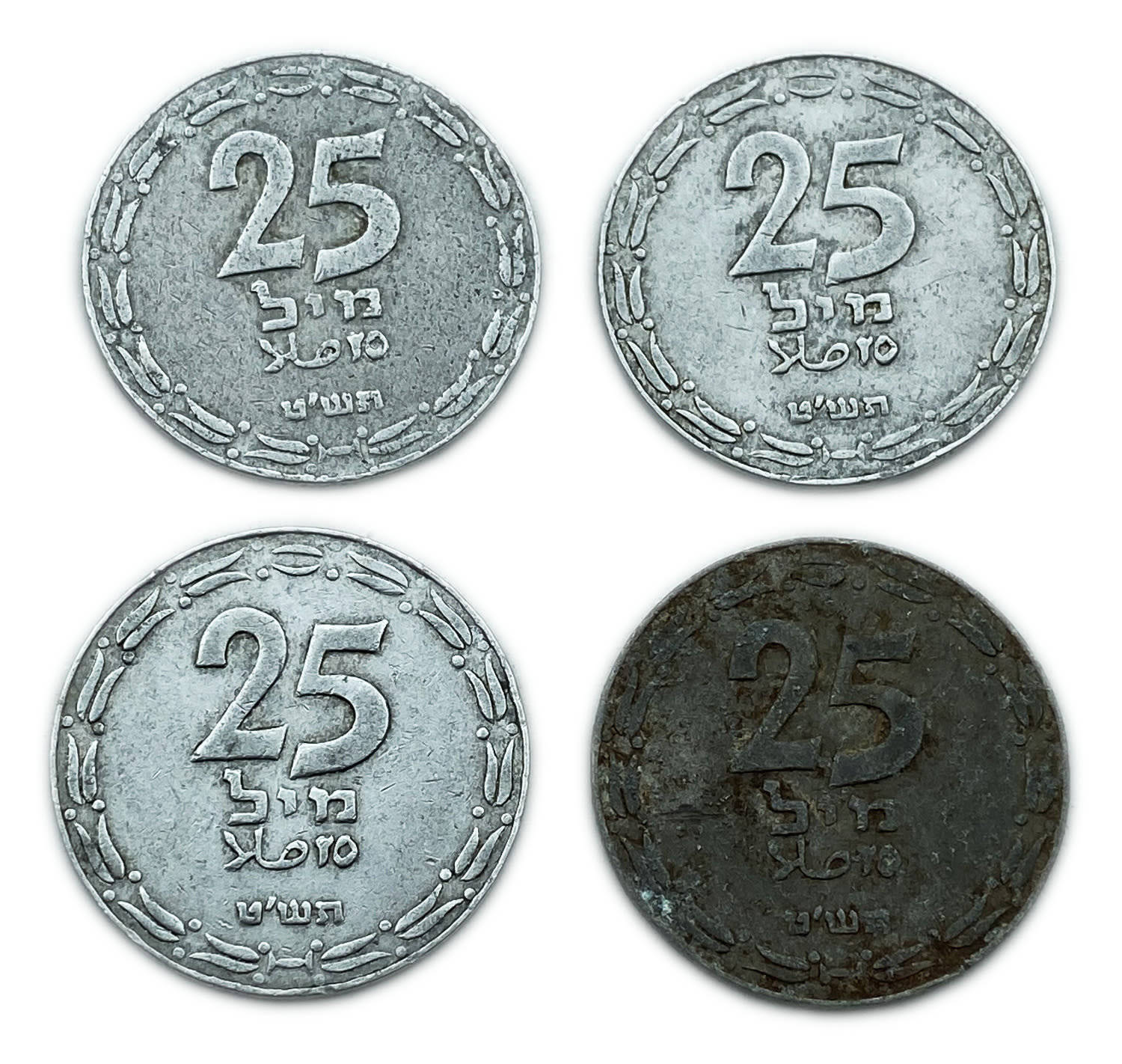 Israel - Lot 4 coins 25 Mils 1949 - Open Link - F-VF
After the establishment of the state in 1948 ... - 1 0