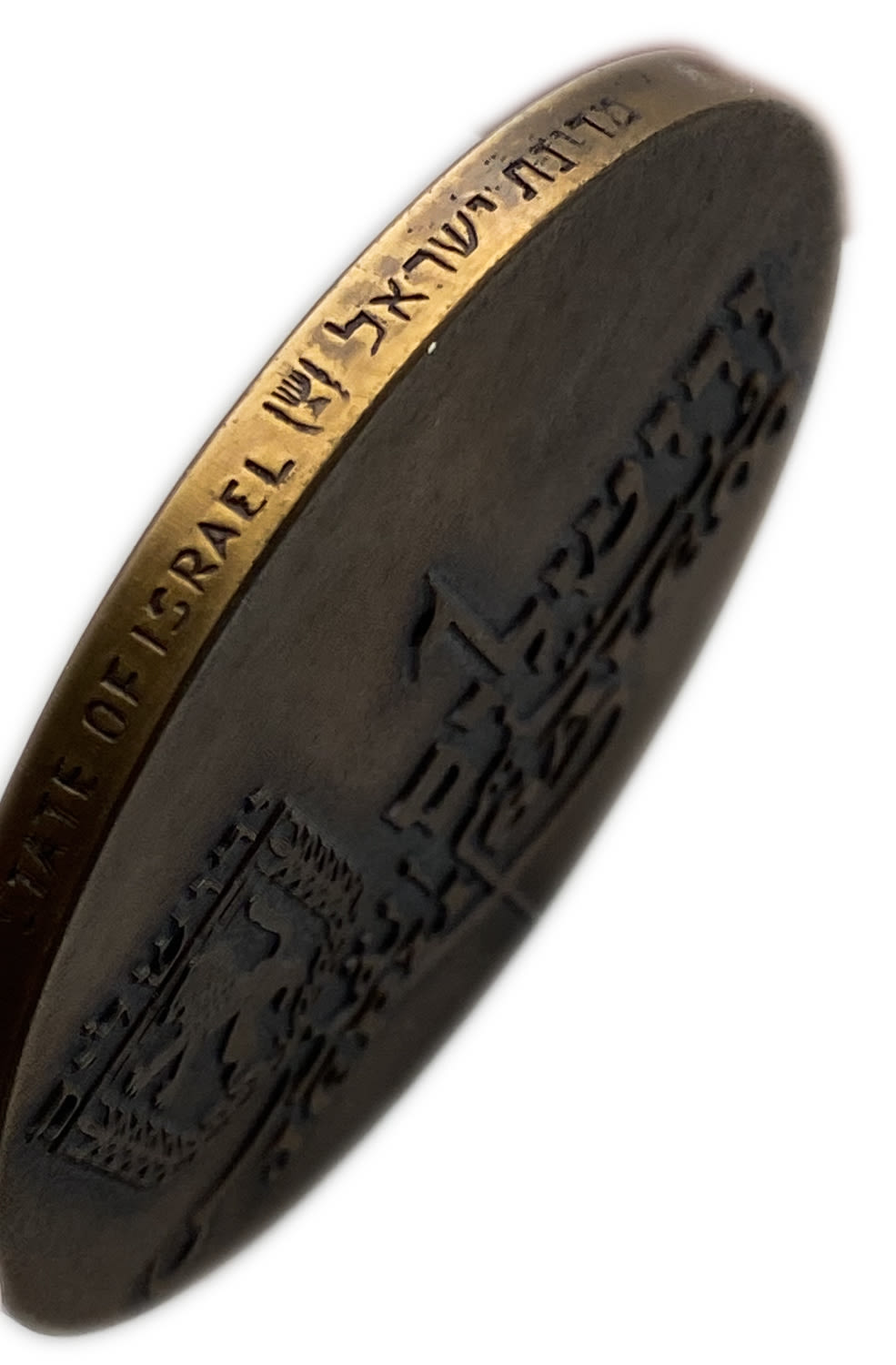 Israel - medal "Jerusalem" - The Mayor's Medal for Official Awards, 1969 - With the minting of the signature ... - 1 2