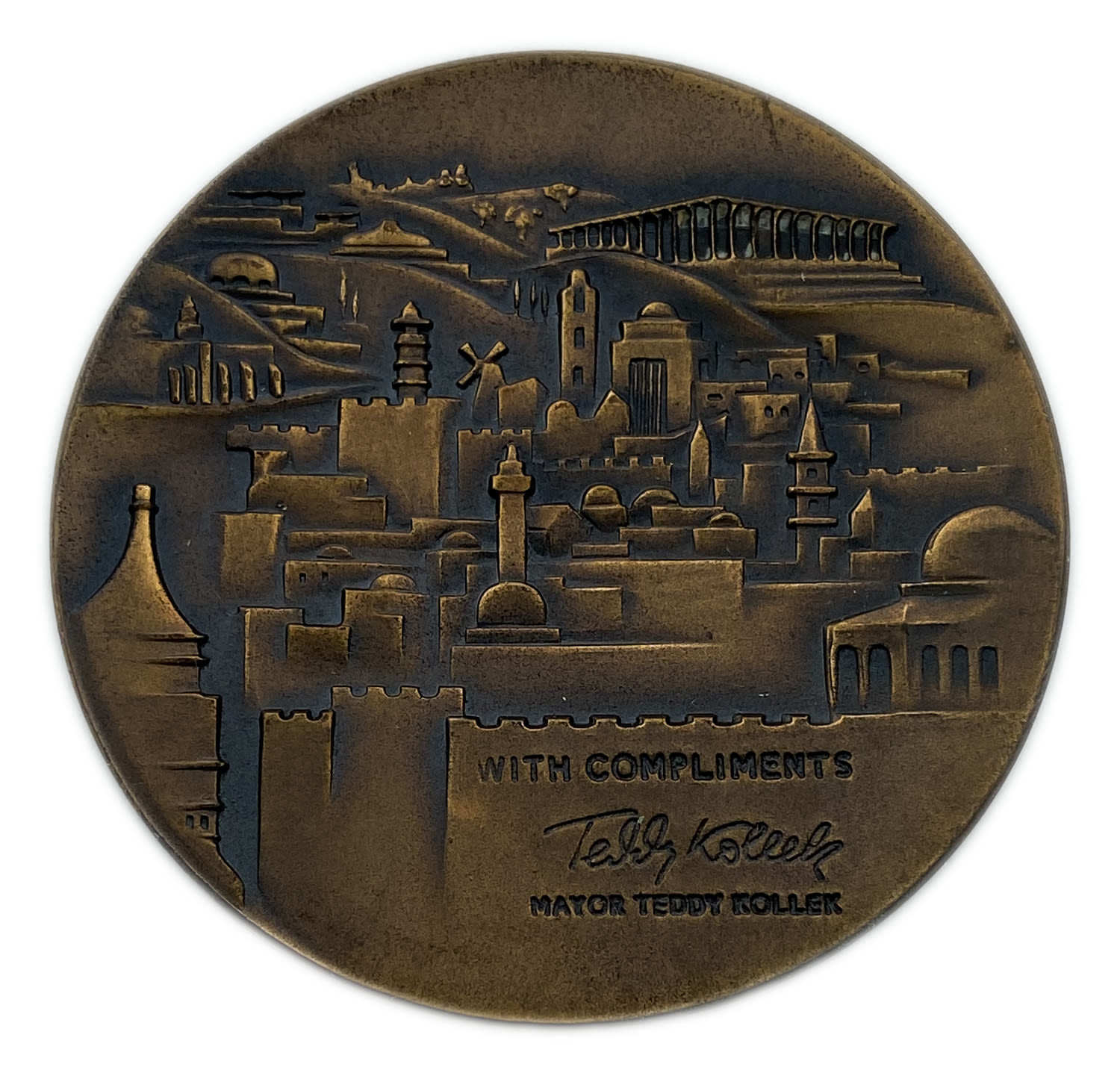 Israel - medal "Jerusalem" - The Mayor's Medal for Official Awards, 1969 - With the minting of the signature ...