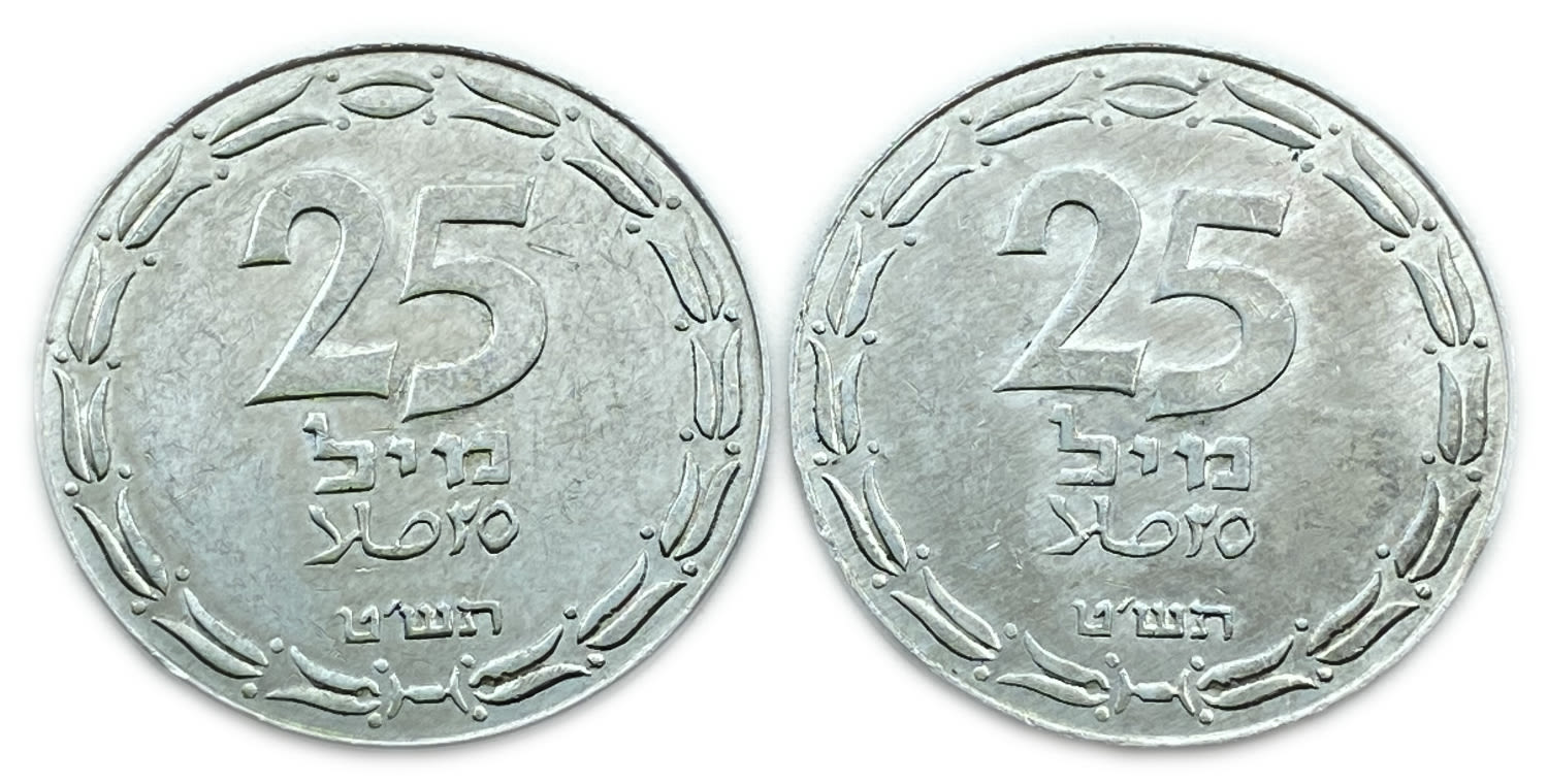 Israel - Pair of coins 25 Mils 1949 - Close Link
After the establishment of the state in 1948 ... - 1 0