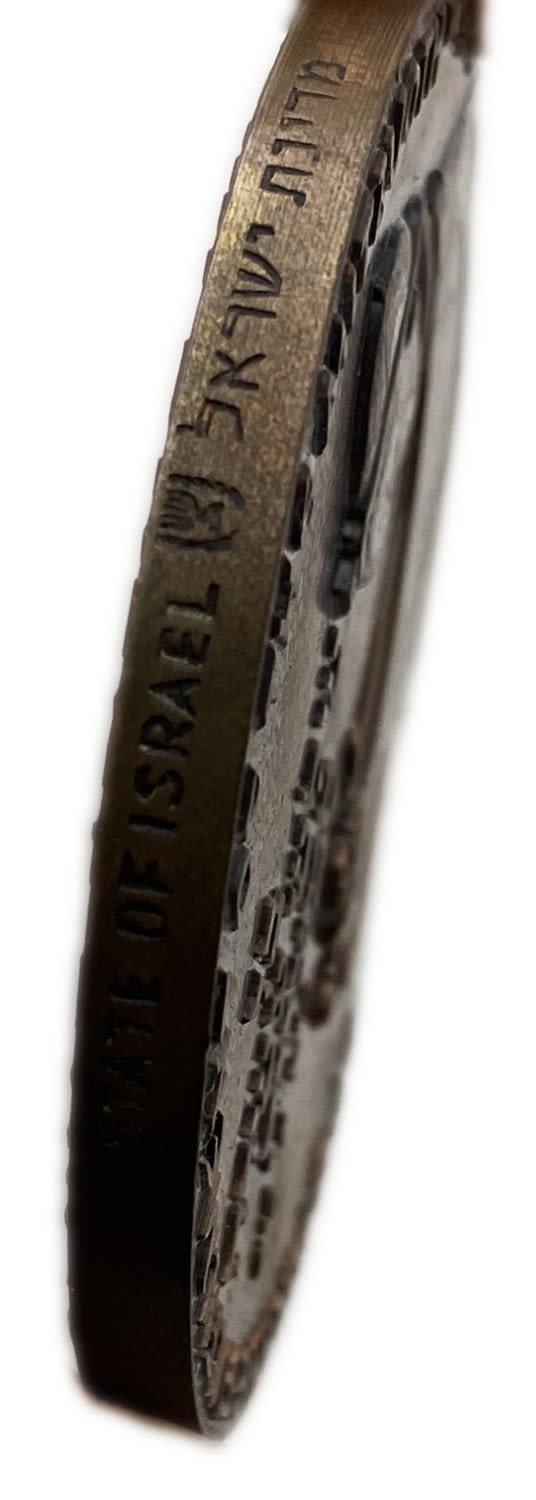 Israel - Bar Mitzvah medal - "Large tribes"
In ancient Judaism, a boy who turned 13 would become ... - 1 2