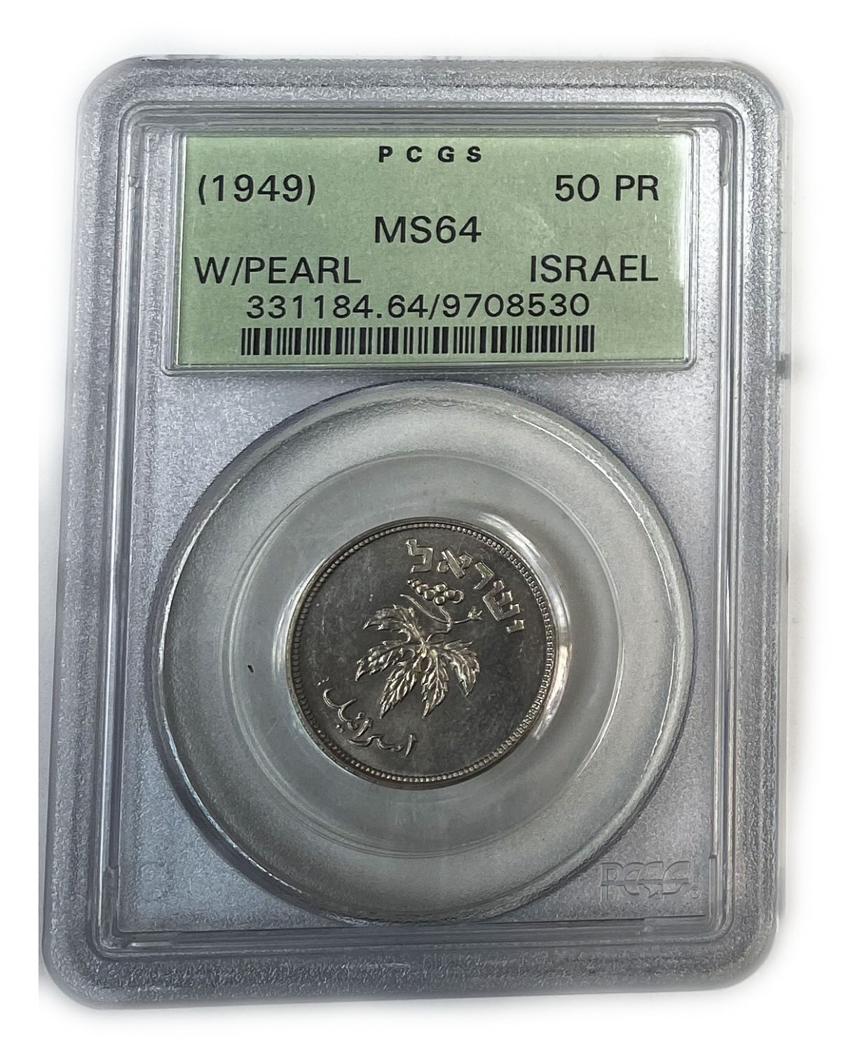 Israel - 50 Pruta 1949 - "With Pearl" - PCGS 64
The rarer type of the 50 Pruta
... - 1 2