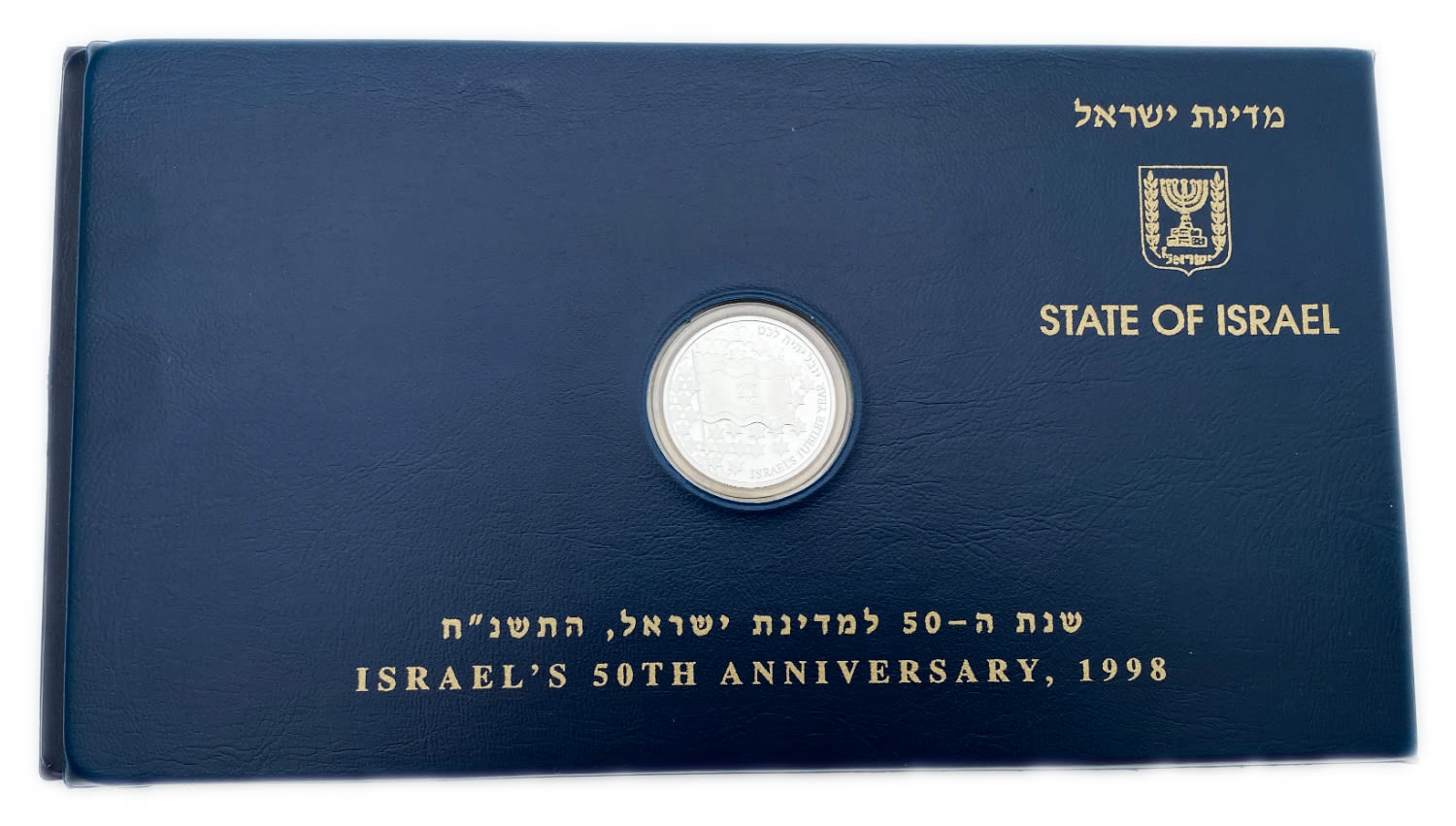 Israel - A folder containing a coin and a banknote that were created in honor of the Jubilee celebrations of the ... - 1 1