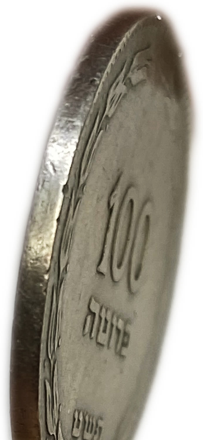 Israel - 100 Pruta 1949 Coin - Minting error, Thin token - Rare
Reverse: The denomination "100 Pruta" ... - 1 2