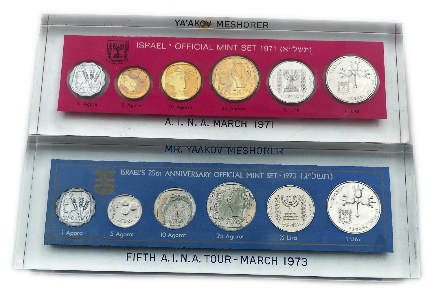 Israel - a pair of coin sets from the Lira period 1971, 1973 - the sets were owned by the collector Yaakov Mashorer ... - 1 1