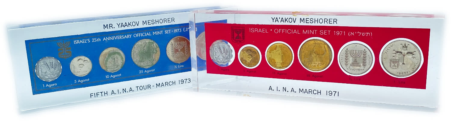 Israel - a pair of coin sets from the Lira period 1971, 1973 - the sets were owned by the collector Yaakov Mashorer ... - 1 0