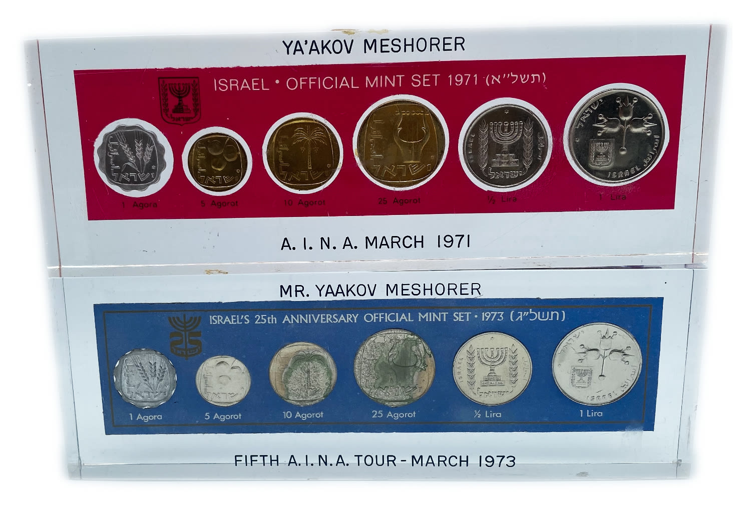 Israel - a pair of coin sets from the Lira period 1971, 1973 - the sets were owned by the collector Yaakov Mashorer ... - 1 2