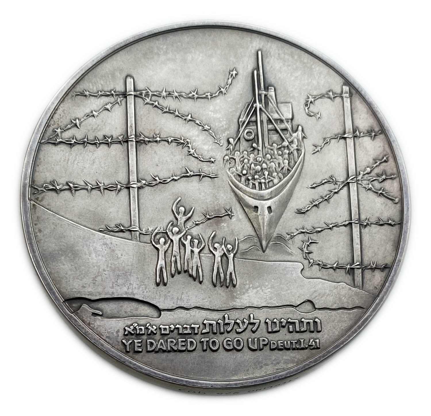 Israel - 30th Anniversary First Immigrant Runners - Silver 935 , 115 g , 59 mm.
State Medal ... - 1 1
