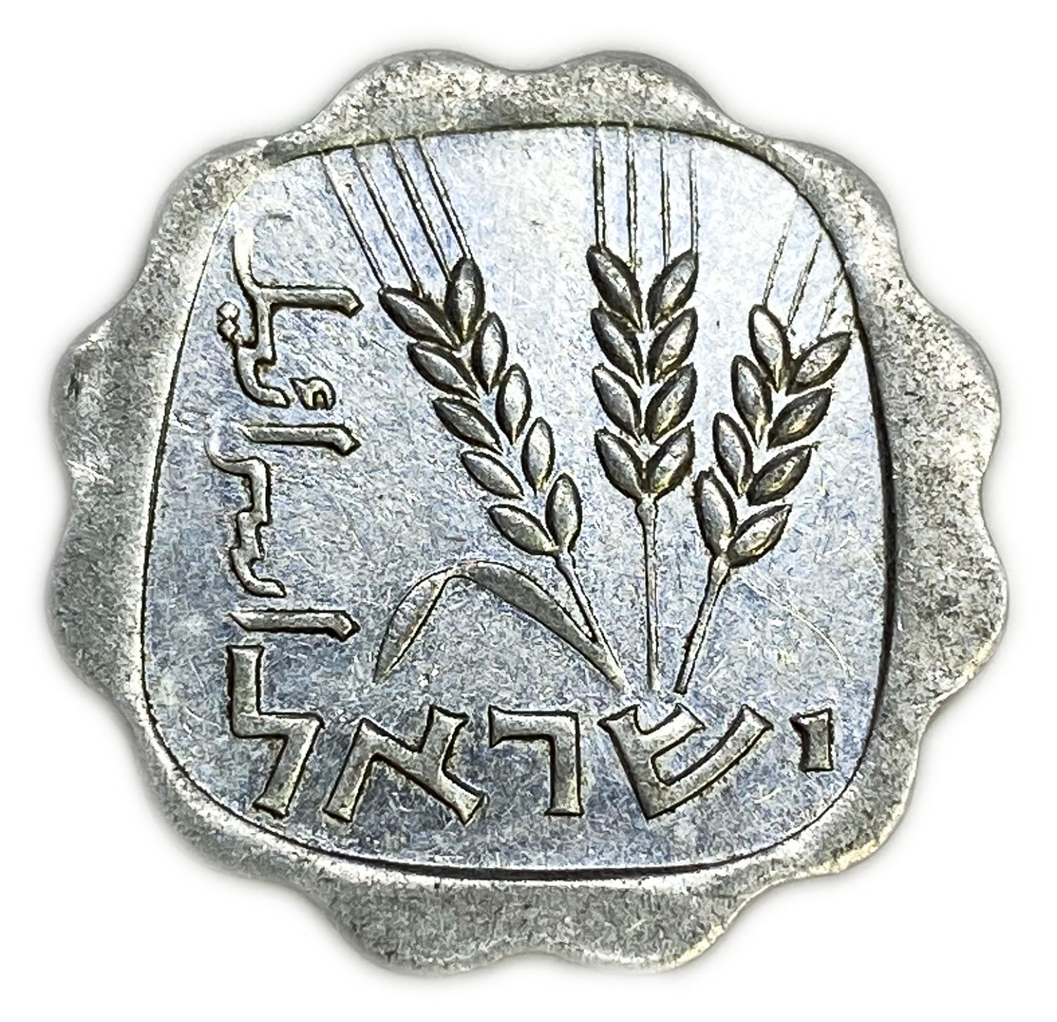 Israel - 1 Agora 1962 - Minting Error, "Lips Above Emotional Date", "Missing Oats Threads"
The name ... - 1 2