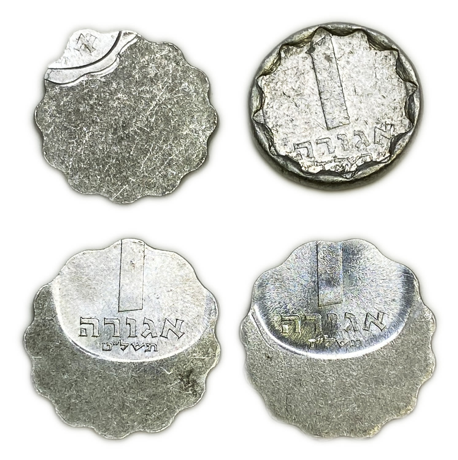 Israel - Lot of 4 coins of 1 Agora 1974, 1979 - Minting Errors, Off center, Token defect
The name ... - 1 0