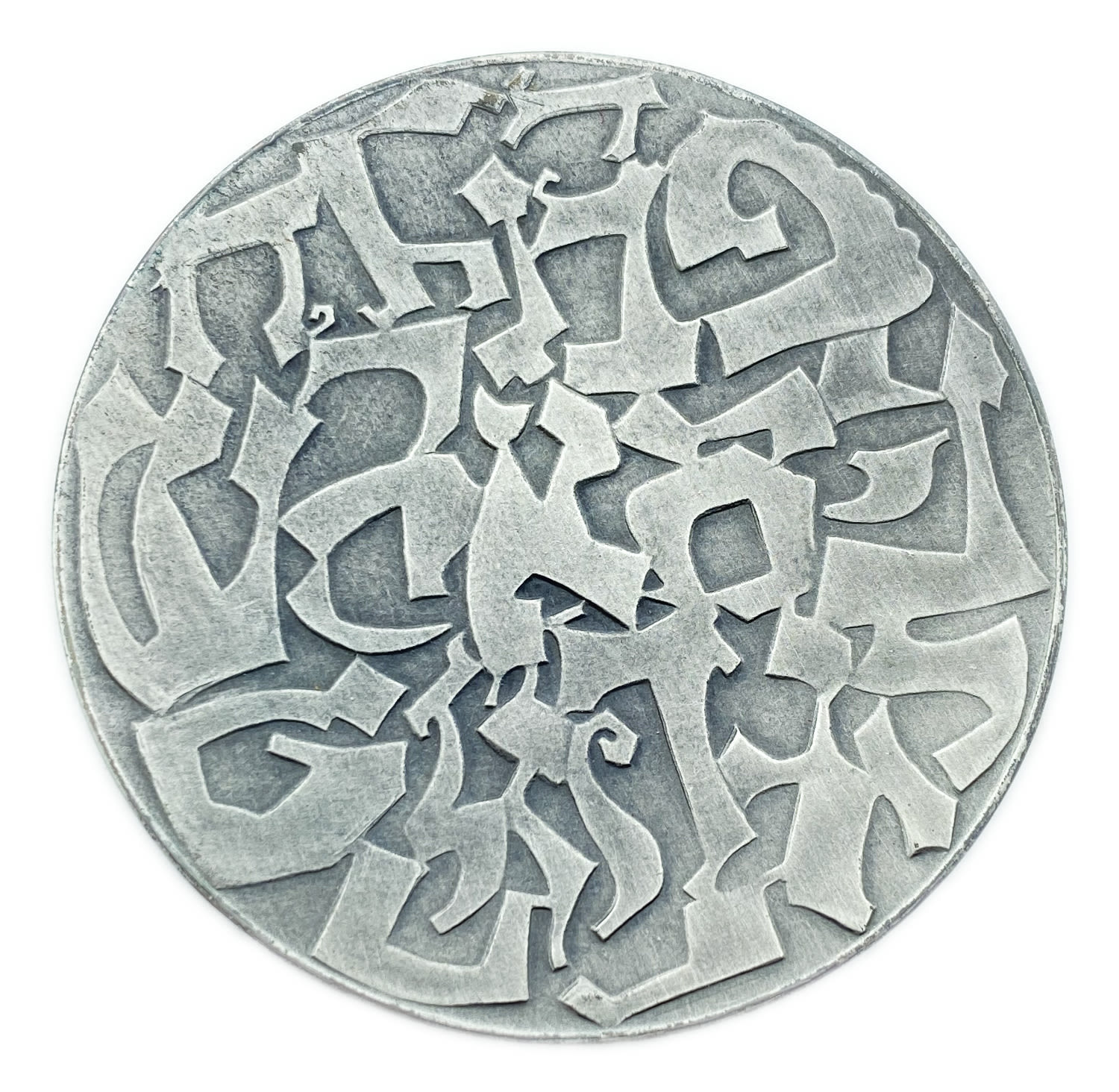 Israel - Medal, El Al 1977 - 935 silver, 115 g, 59 mm
From its inception in 1948 until the peace ... - 1 1